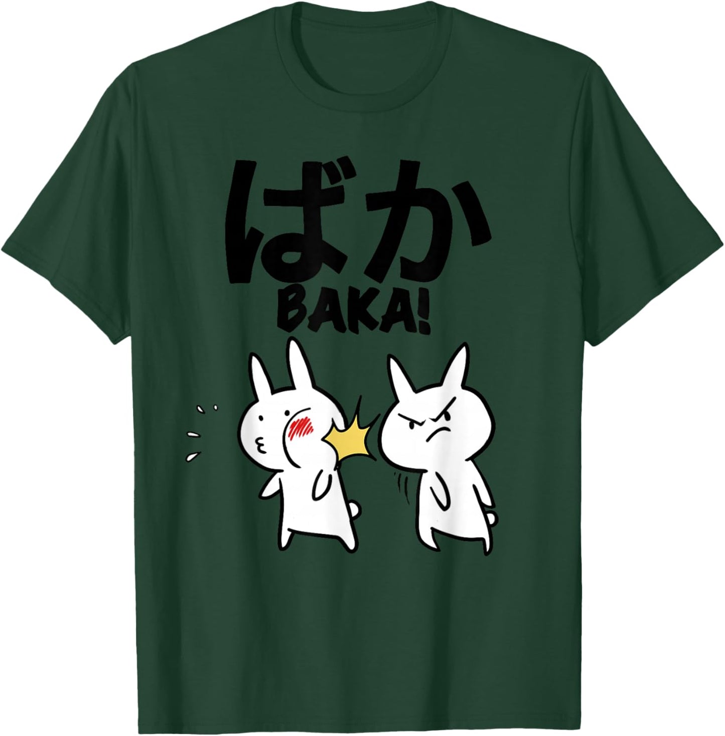 Baka Rabbit Slap Anime Baka T-Shirt - T-Shirt | Forest