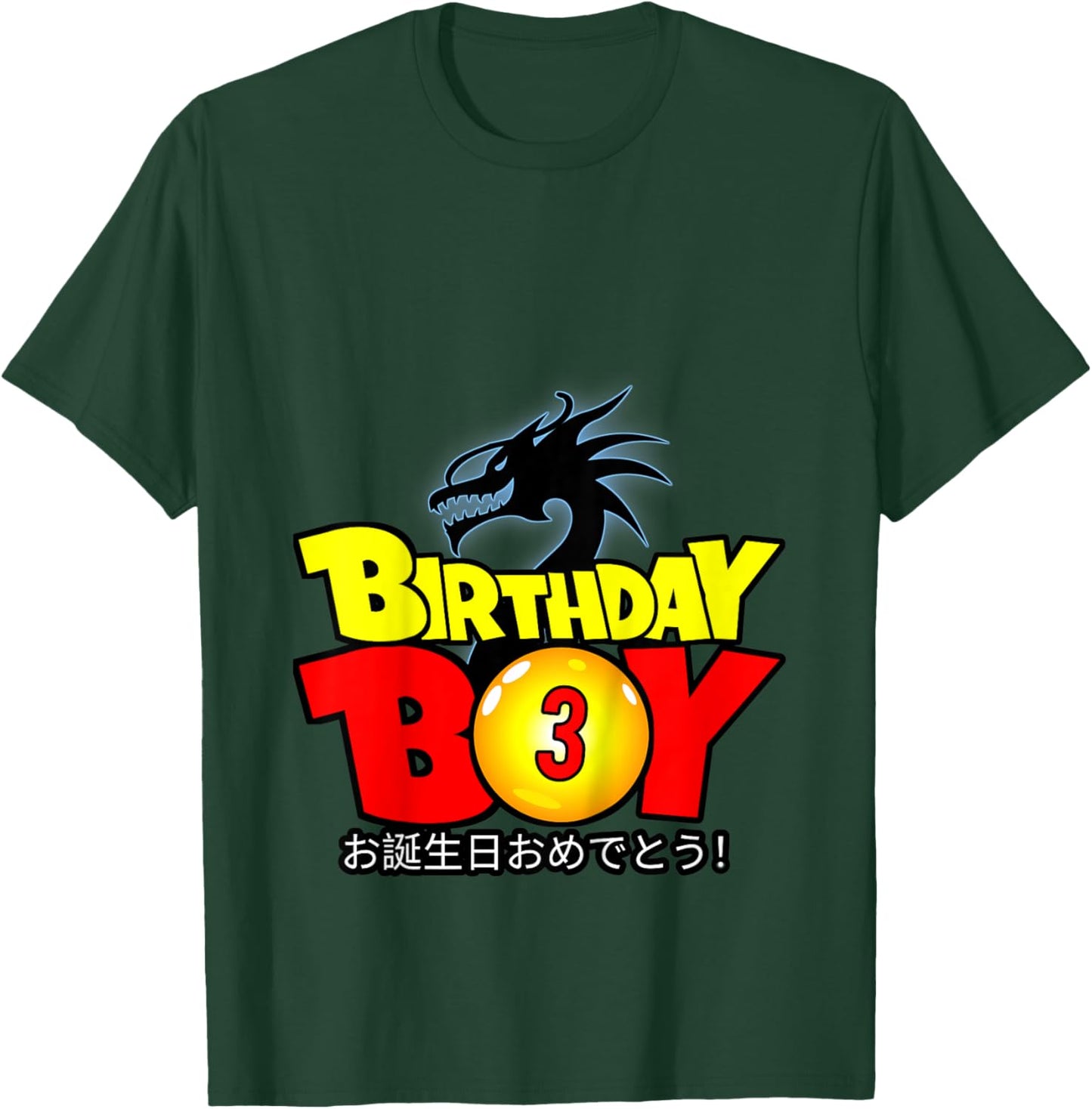 Kids 3 Year Old 3rd Dragon Anime Style Birthday Gift Boys T-Shirt - T-Shirt | Forest