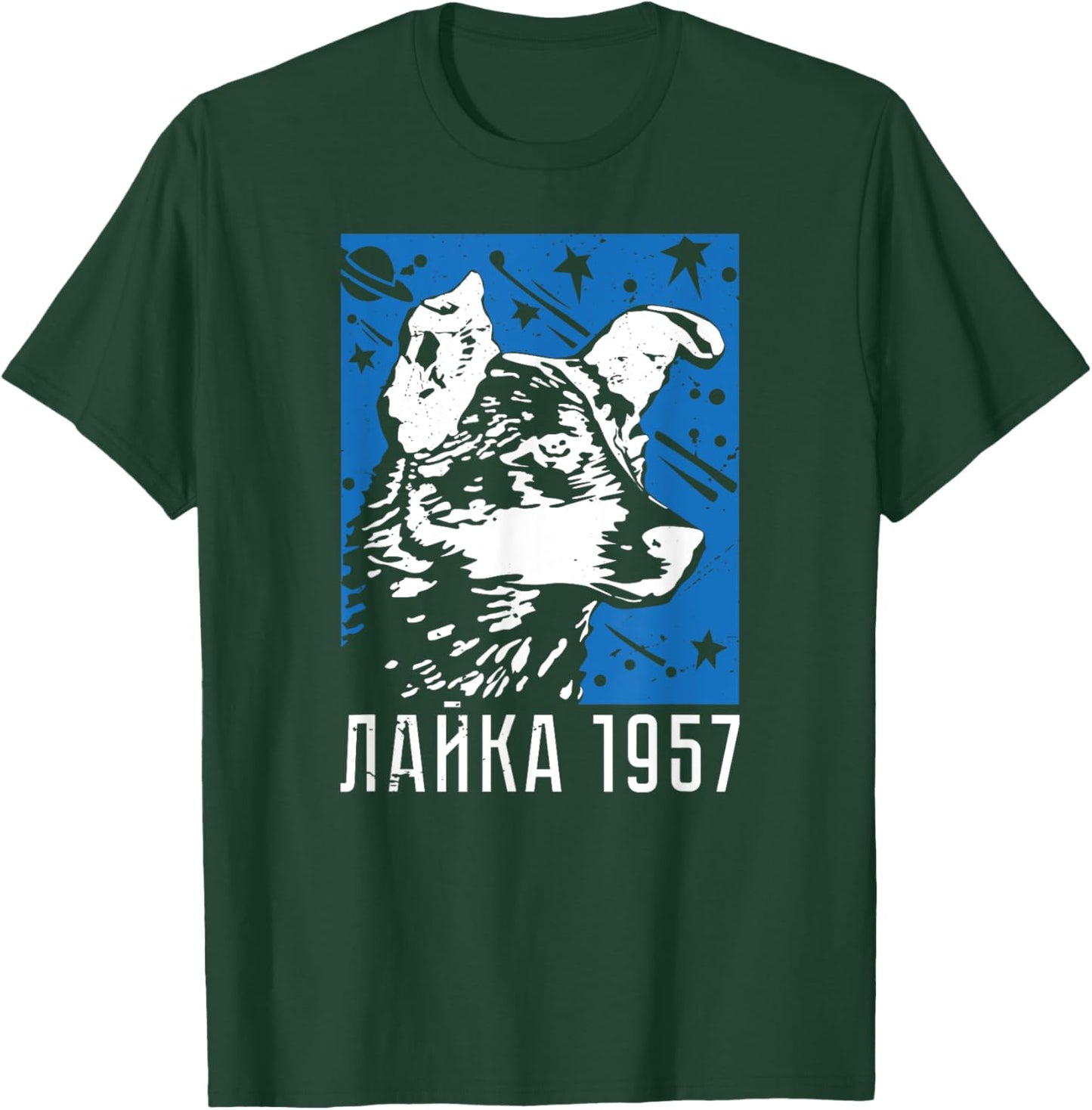 Laika Dog Sputnik Space Space Travel USSR Women T-Shirt - T-Shirt | Forest