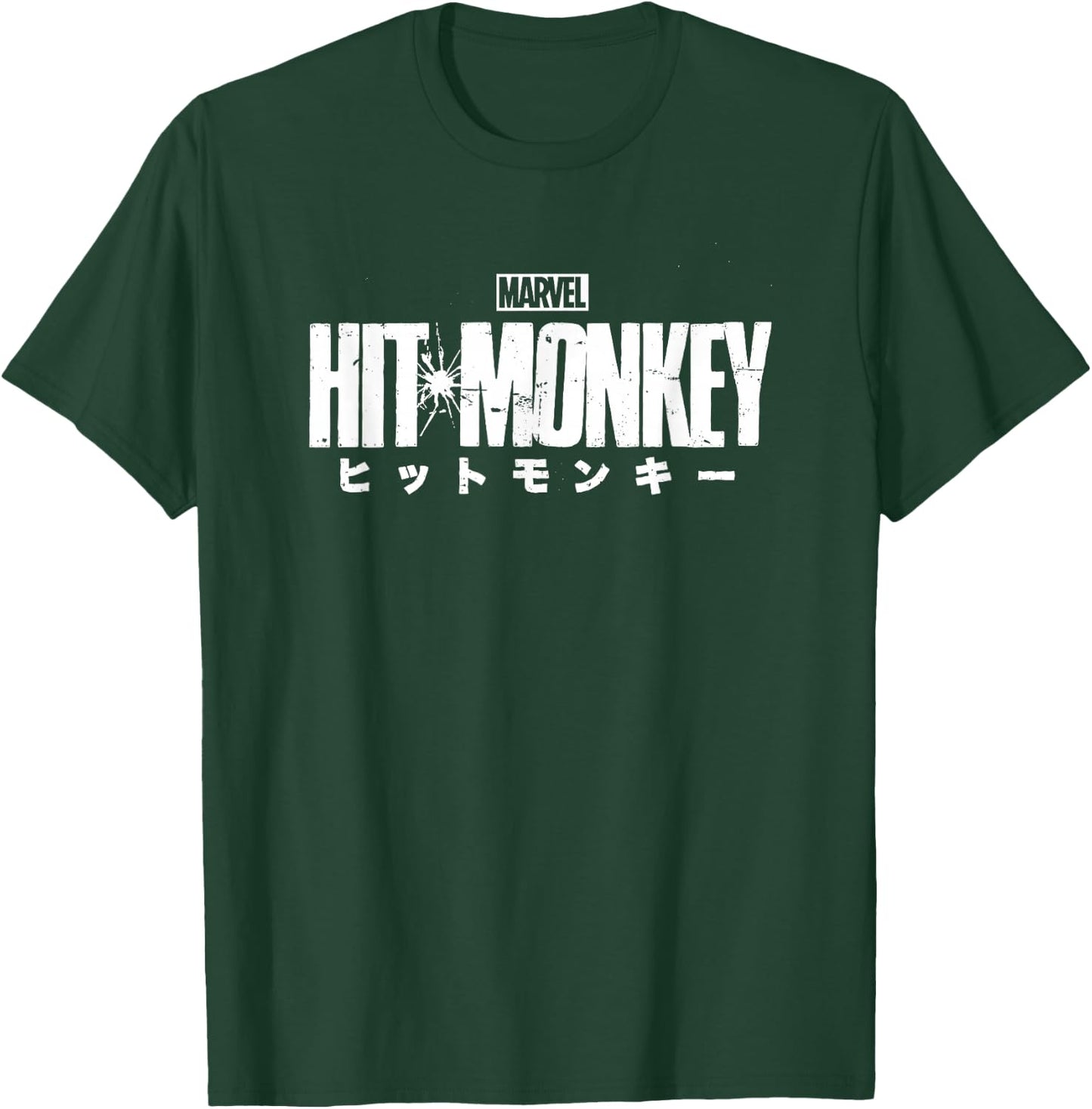 Marvel Hit Monkey Logo T-Shirt - T-Shirt | Forest