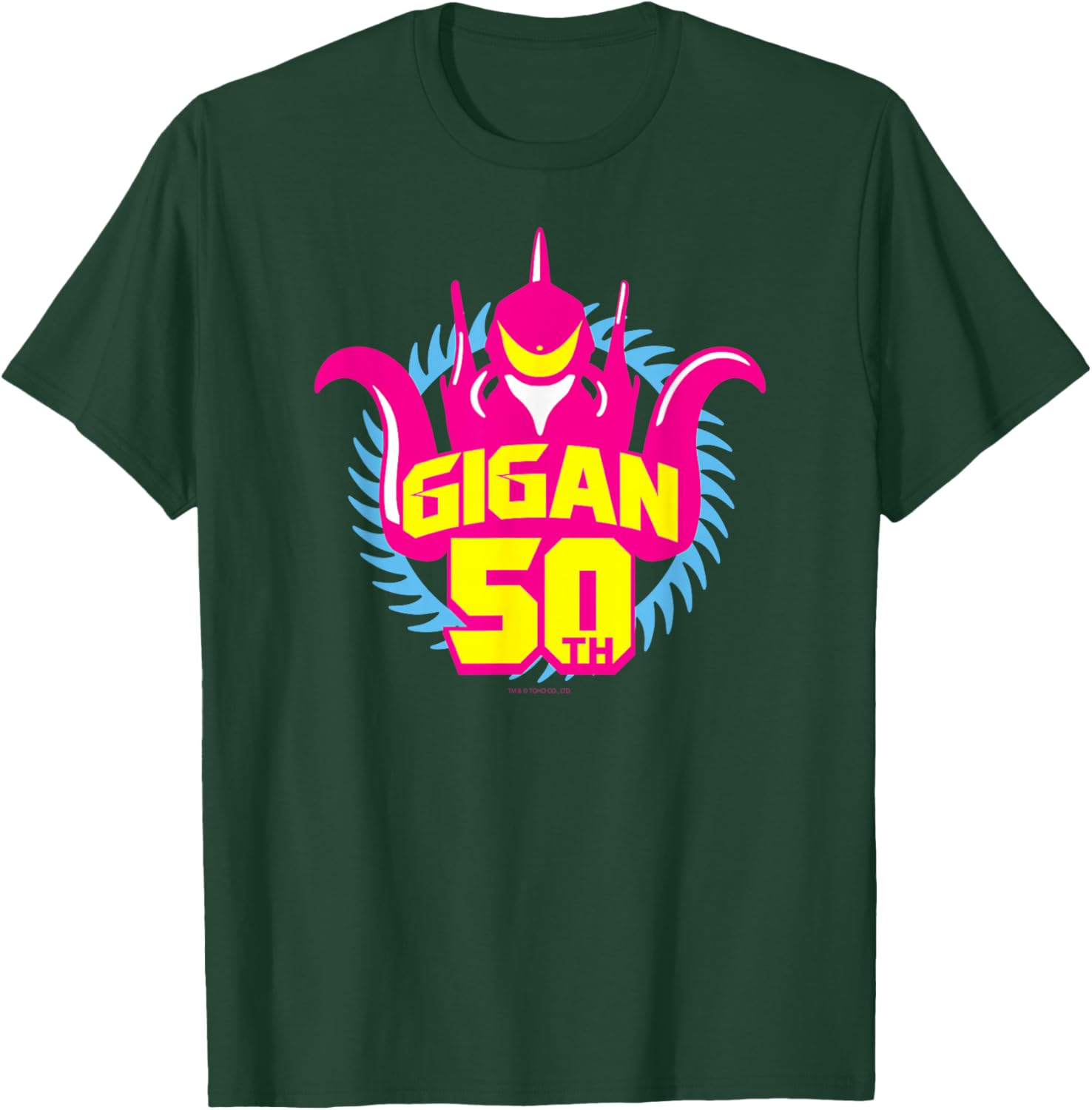 Godzilla Gigan 50th Anniversary Yellow Line Art T-Shirt - T-Shirt | Forest