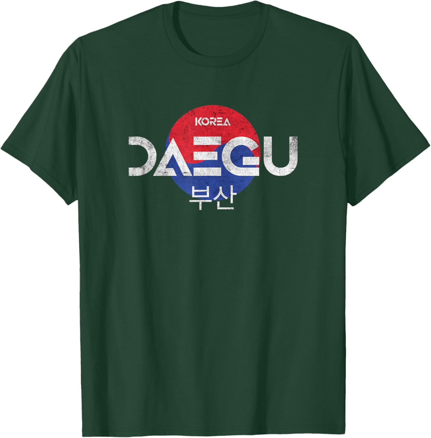 Daegu Korean Writing | Daegu City South Korea T-Shirt - T-Shirt | Forest