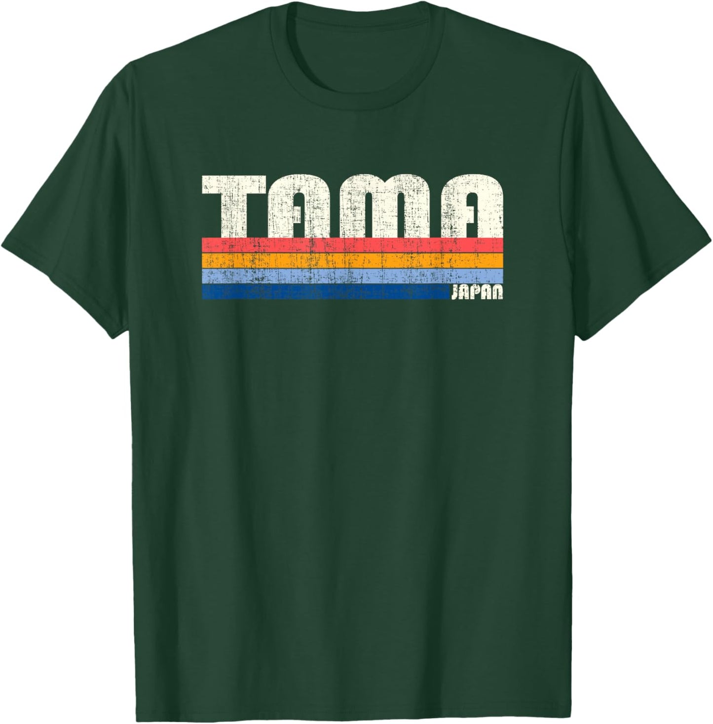 Retro Vintage 70s 80s Style Tama, Japan T-Shirt - T-Shirt | Forest