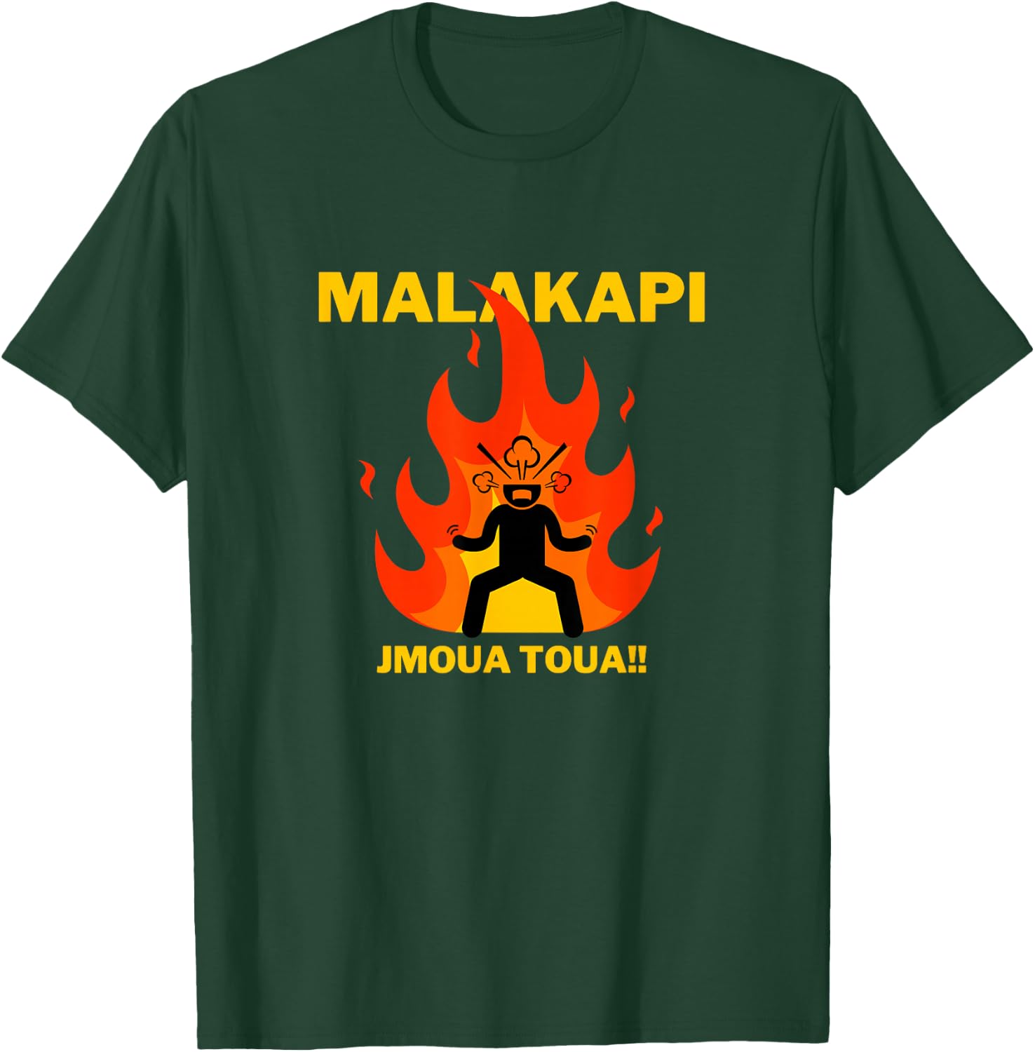 Hmong Malakapi T-Shirt - T-Shirt | Forest