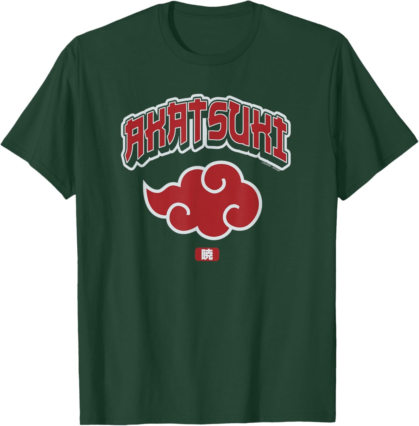Naruto Shippuden Akatsuki Arch with Cloud T-Shirt - T-Shirt | Forest