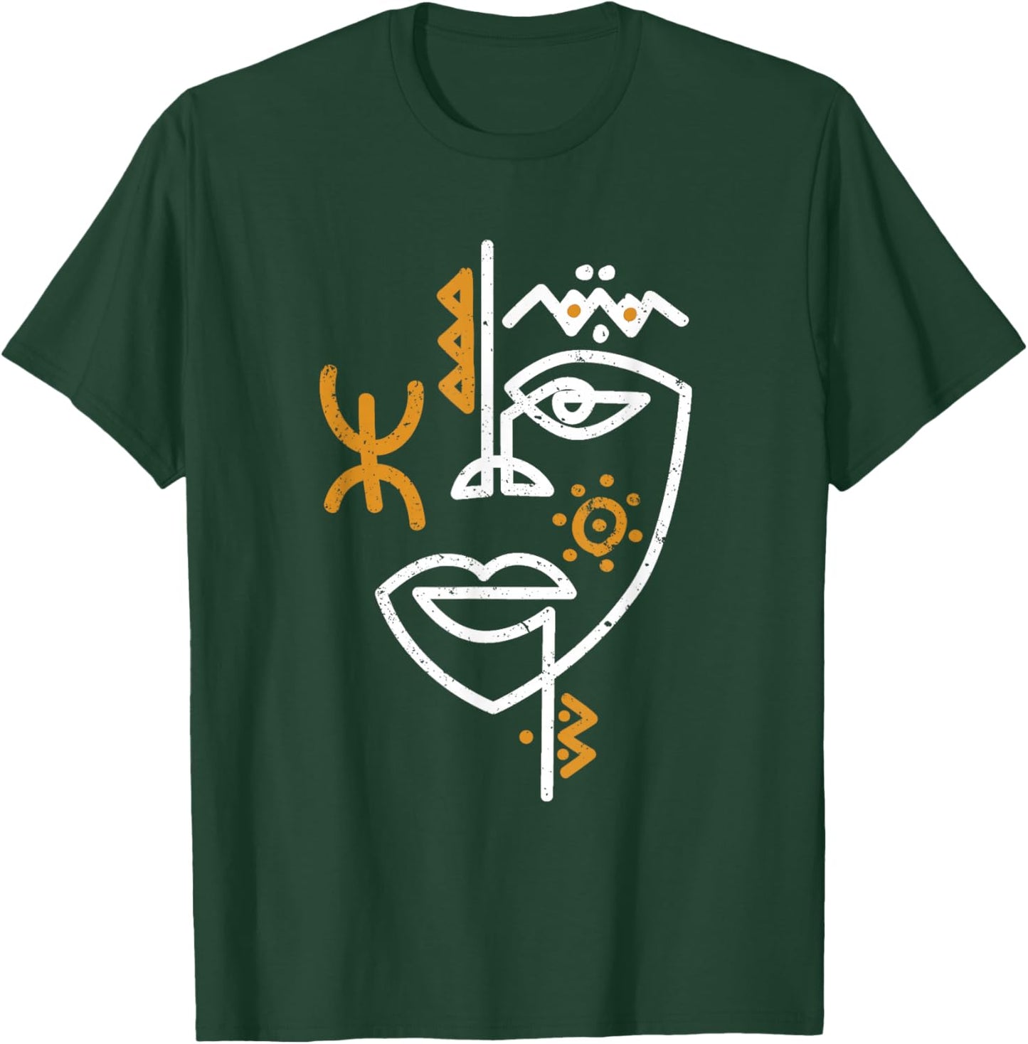 Tifinagh Alphabet Berber Amazigh Tattoo T-Shirt - T-Shirt | Forest