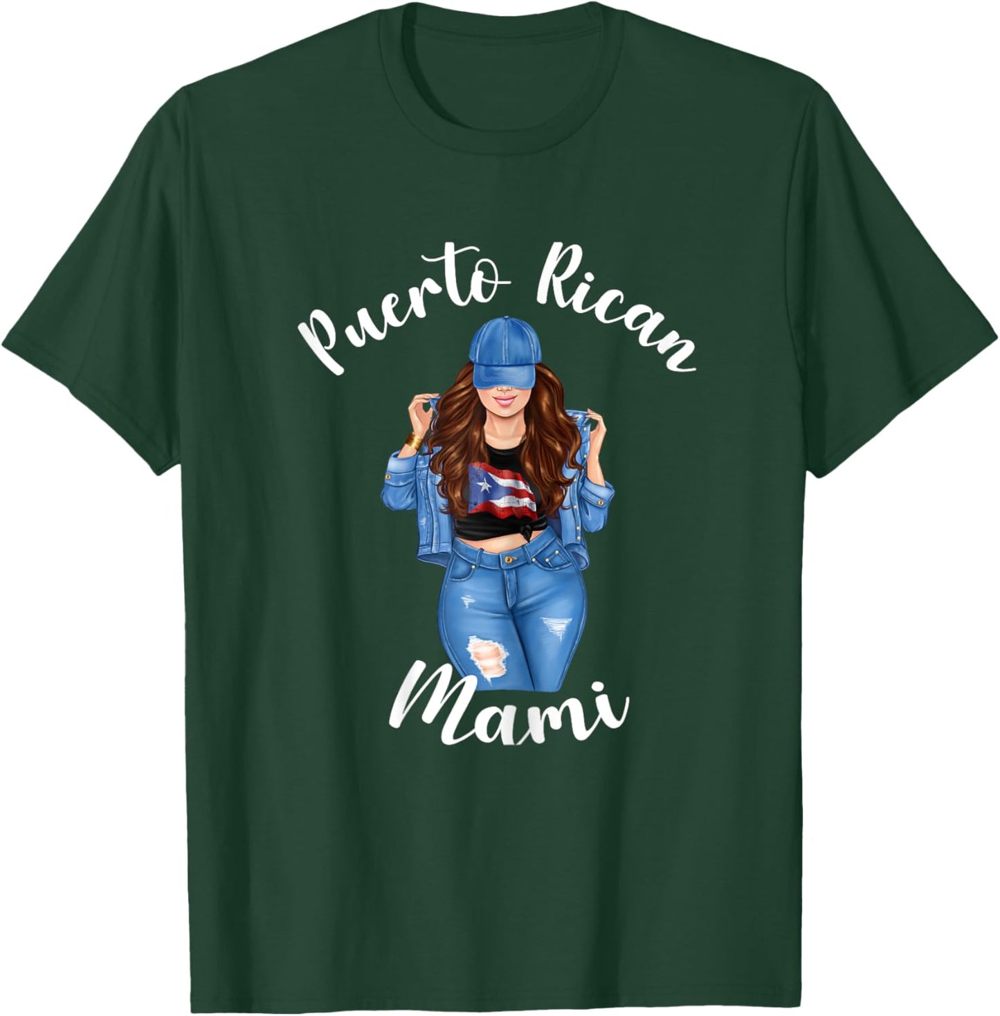 Puerto Rican Mami Funny Puerto Rico Woman Sassy Cute Cool T-Shirt - T-Shirt | Forest