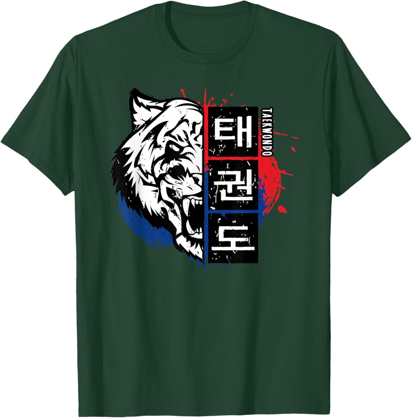 Taekwondo Tiger Korea Martial Arts T-Shirt - T-Shirt | Forest