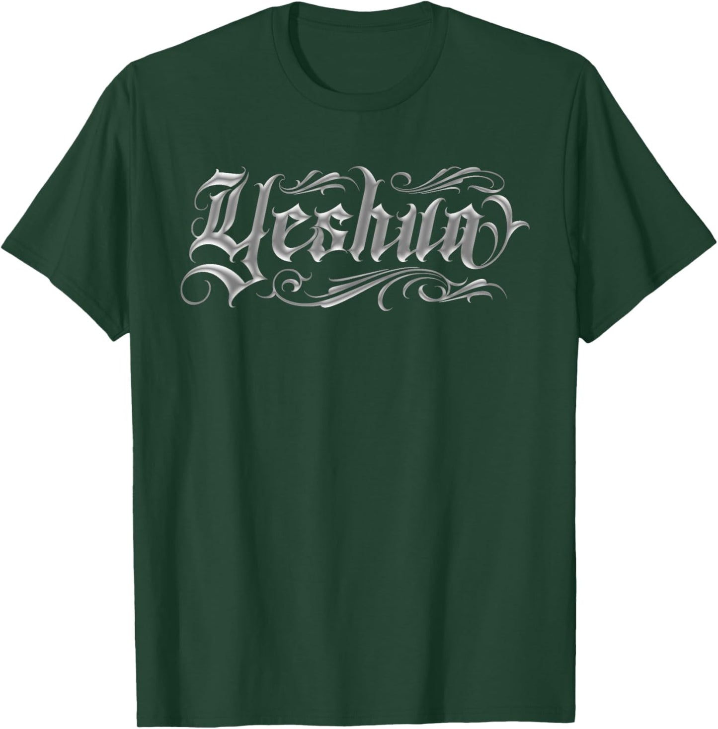 Yeshua Christian T-Shirt - T-Shirt | Forest