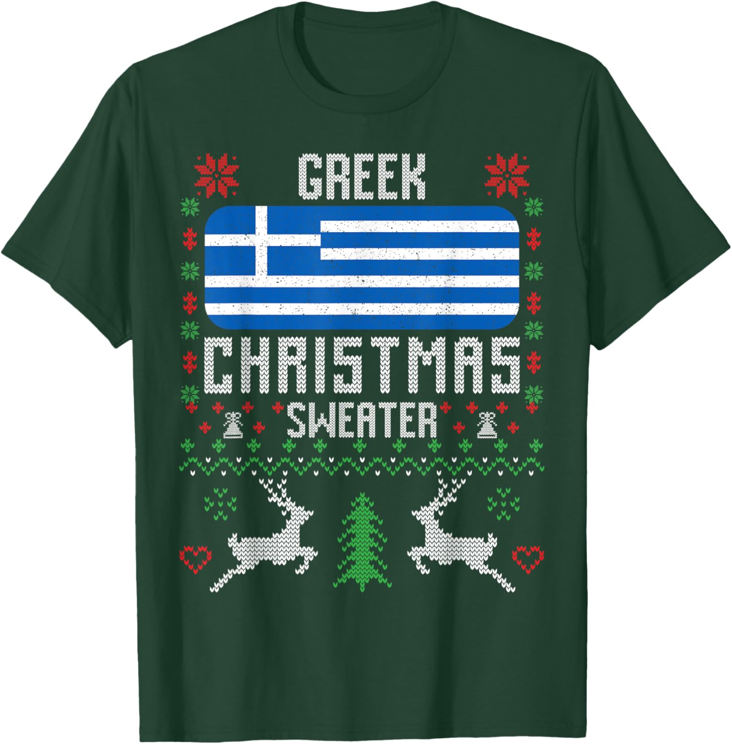 Greece Flag Greek Christmas Sweater T-Shirt - T-Shirt | Forest