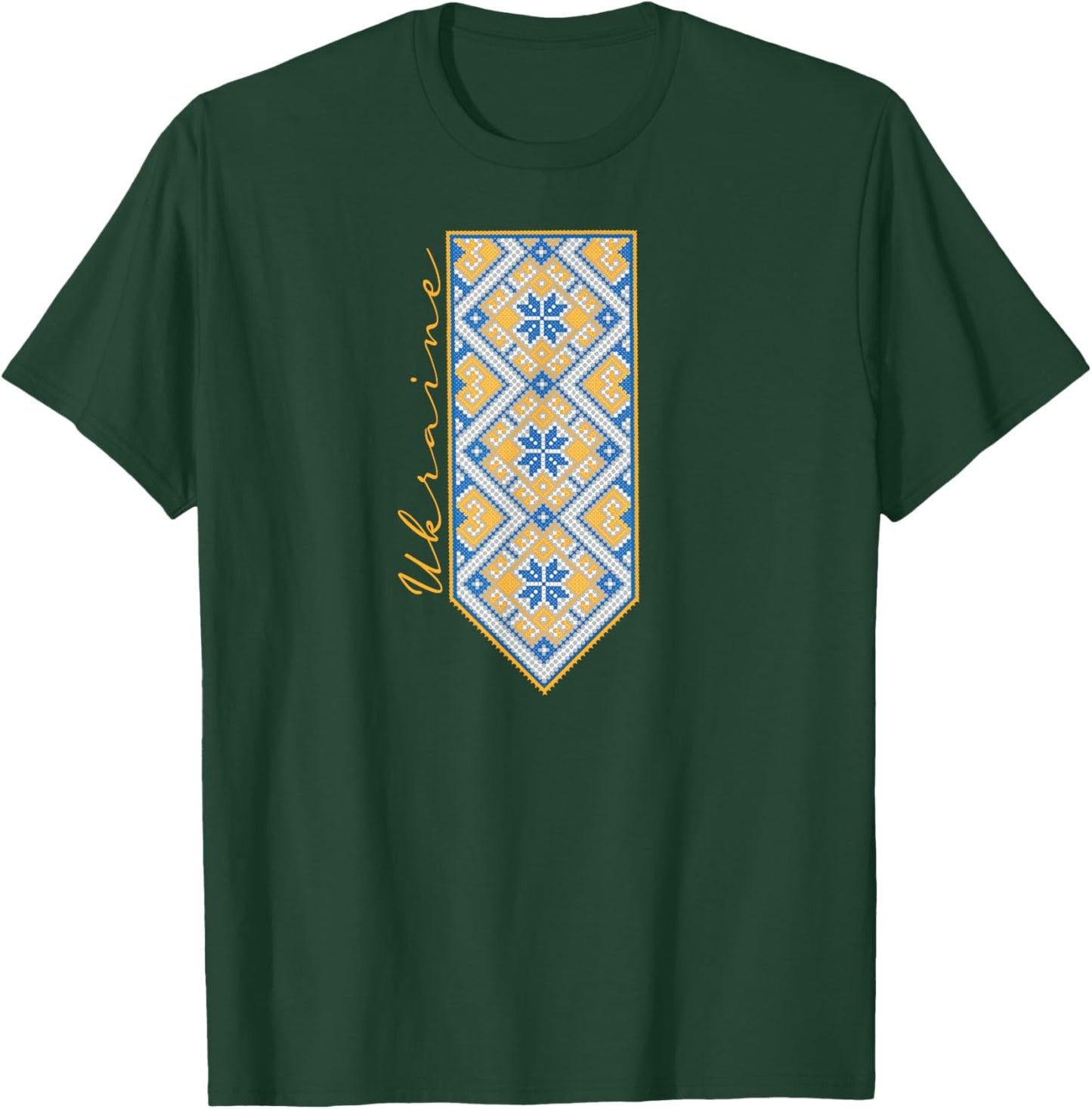 Ukrainian Vyshyvanka Print, Ukraine Flag color T-Shirt - T-Shirt | Forest