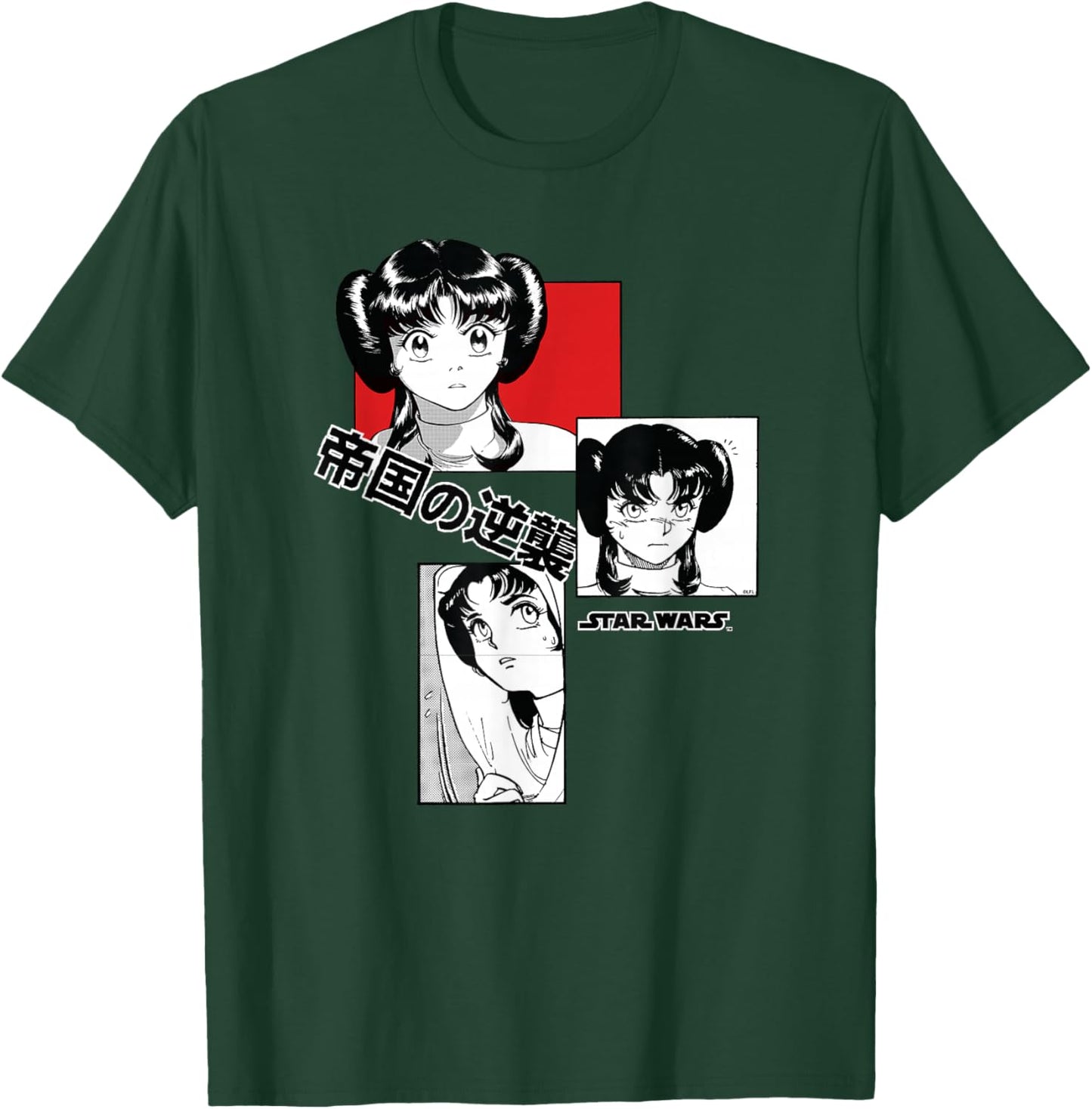 Star Wars Princess Leia Japanese Anime Manga Comic T-Shirt - T-Shirt | Forest