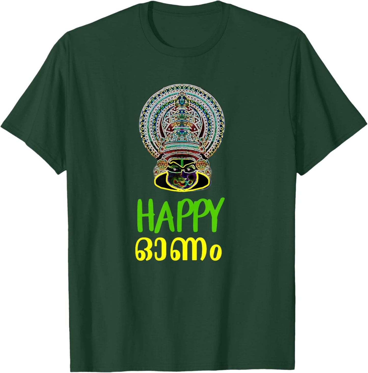 Keralite Malayali Happy Onam in Malayalam T-Shirt - T-Shirt | Forest