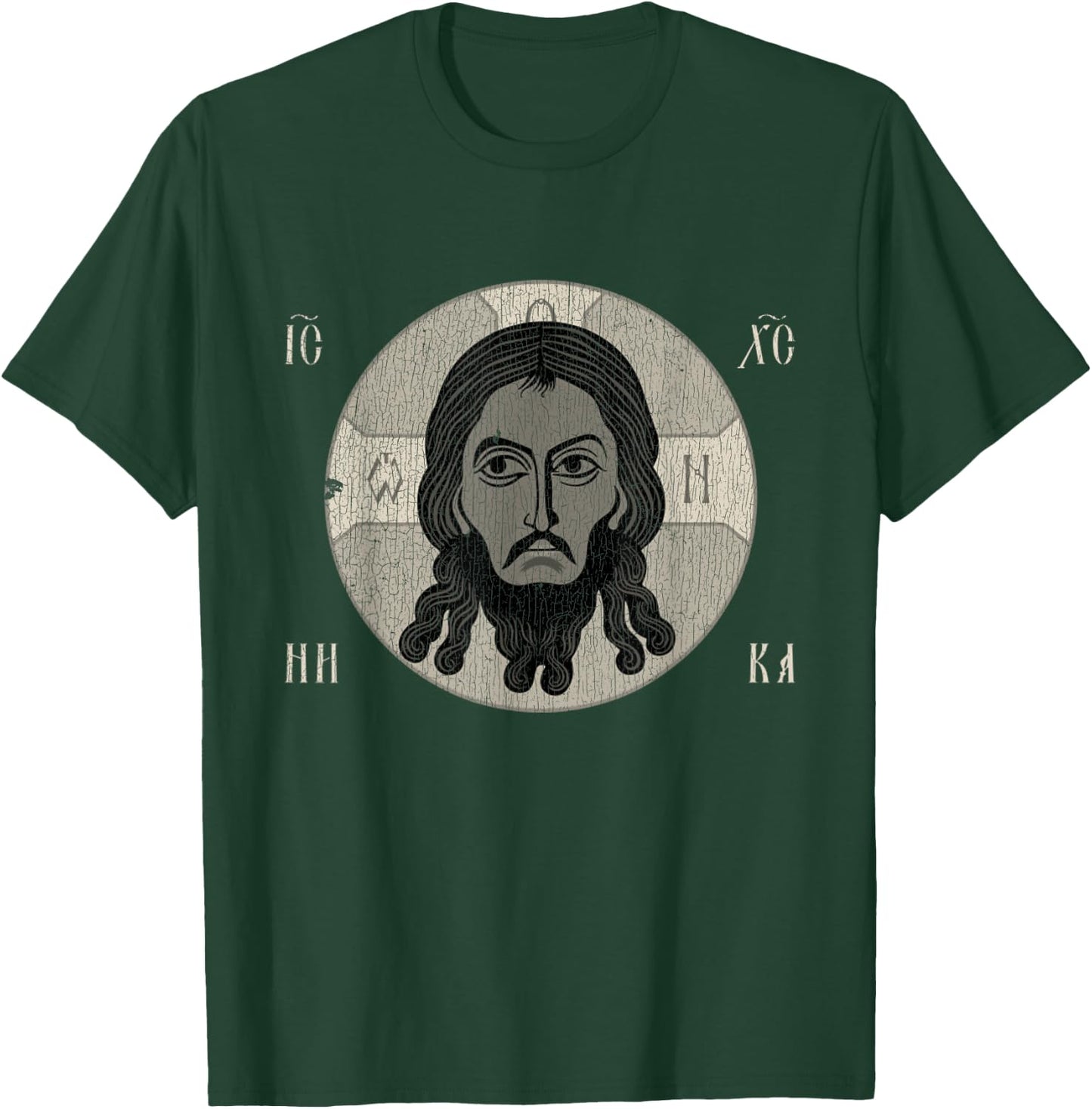 Vintage Savior Jesus Christ Icon Not Made By Hands T-Shirt - T-Shirt | Forest