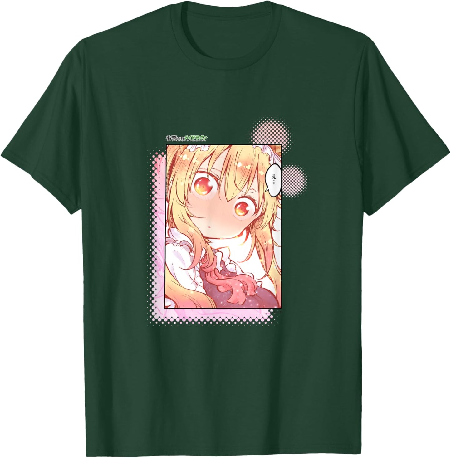 Miss Kobayashi's Dragon Maid Shiny Thor T-Shirt - T-Shirt | Forest