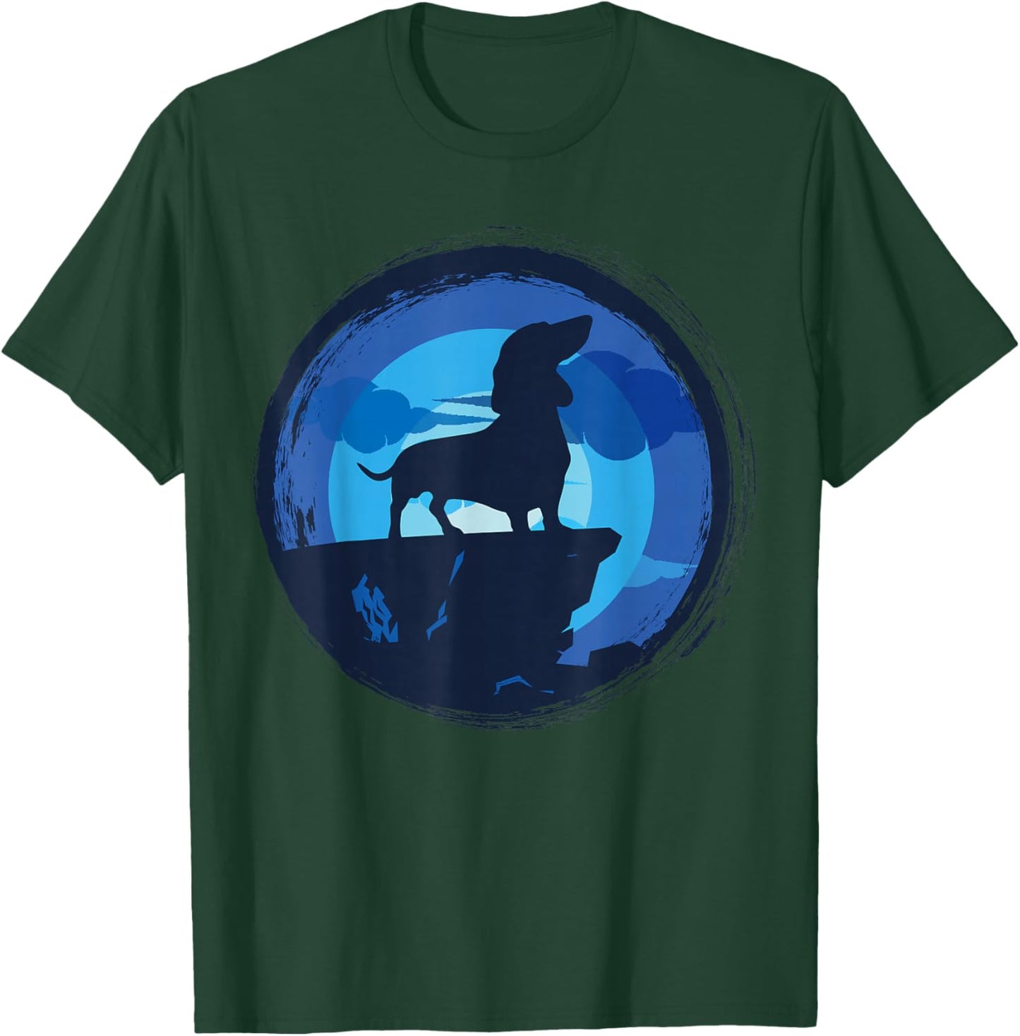 Dachshund Doxie Wiener Sausage Dog T-Shirt - T-Shirt | Forest