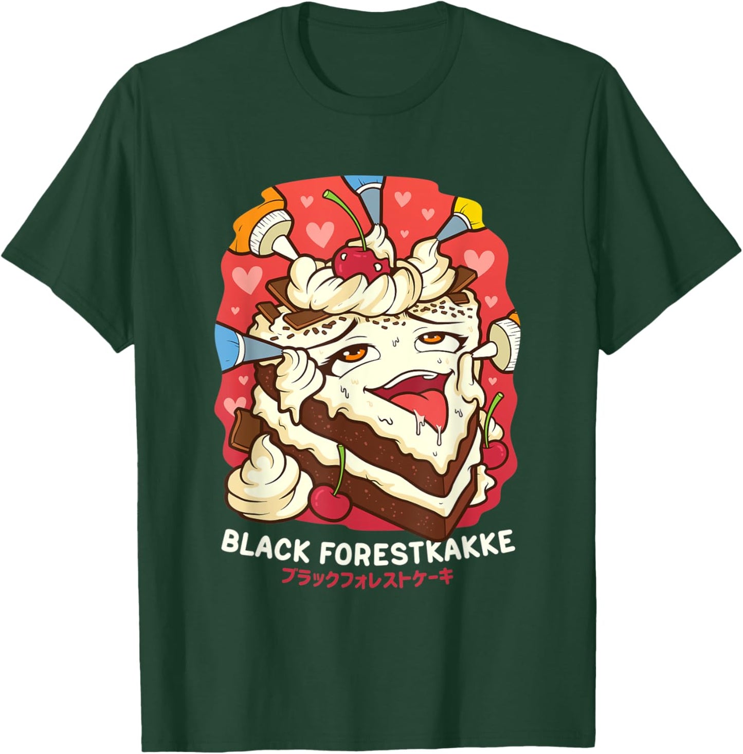 Funny Naughty Foodie Pun Kawaii Black Forestkakke Japanese T-Shirt - T-Shirt | Forest