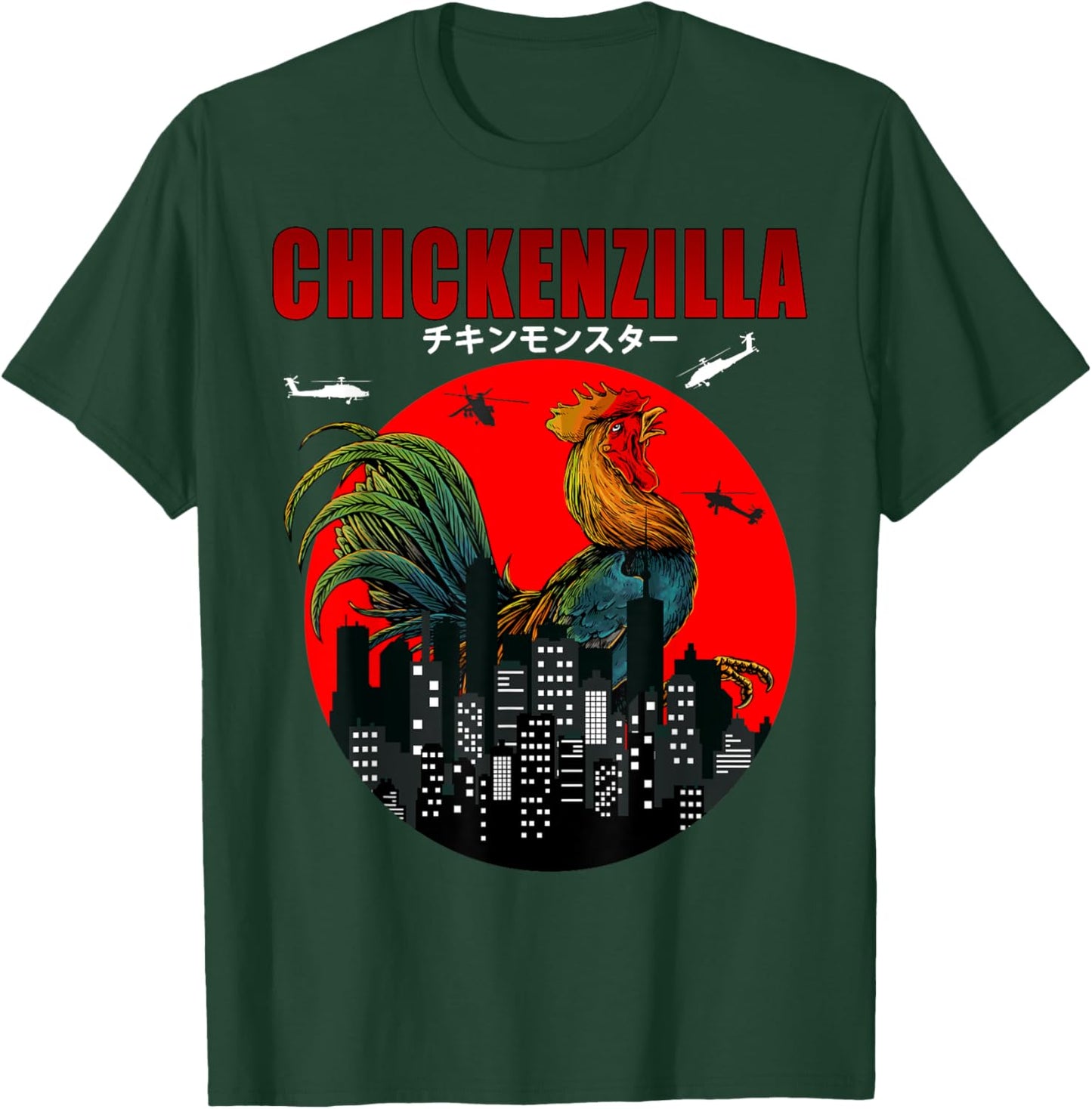 Chickenzilla the Funny Chicken a Japanese Sunset Men Women T-Shirt - T-Shirt | Forest
