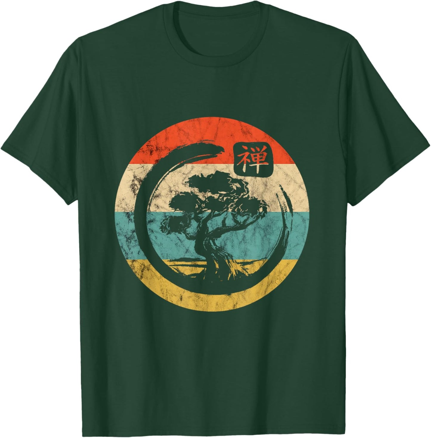 Bonsai Tree Japan Bonsai Tree Enso Circle Vintage Retro Sunset T-Shirt - T-Shirt | Forest