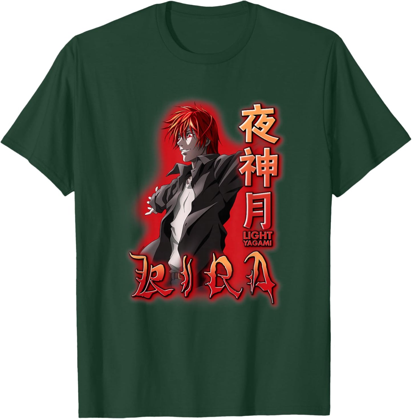 Death Note Light Yagami Kira Red Glow Anime T-Shirt - T-Shirt | Forest