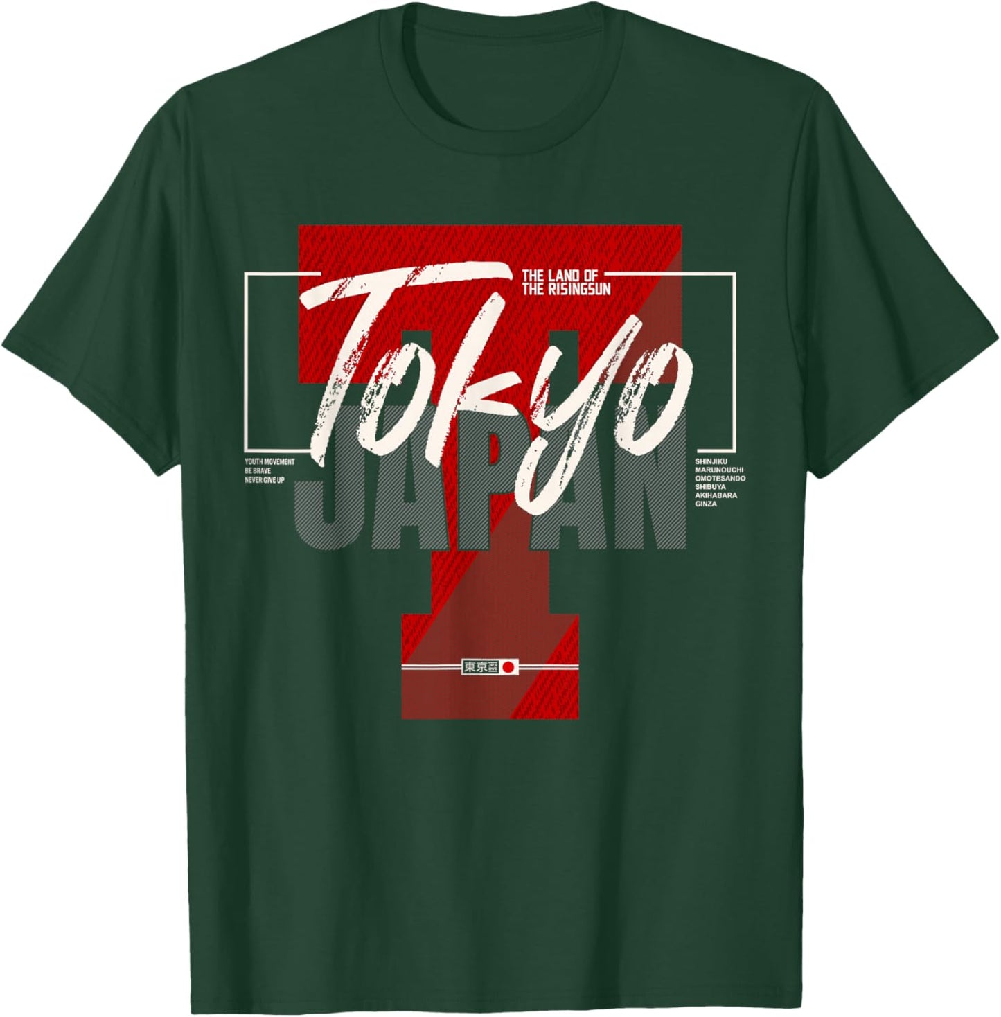 Tokyo Japan The Land of the Rising Sun T-Shirt - T-Shirt | Forest
