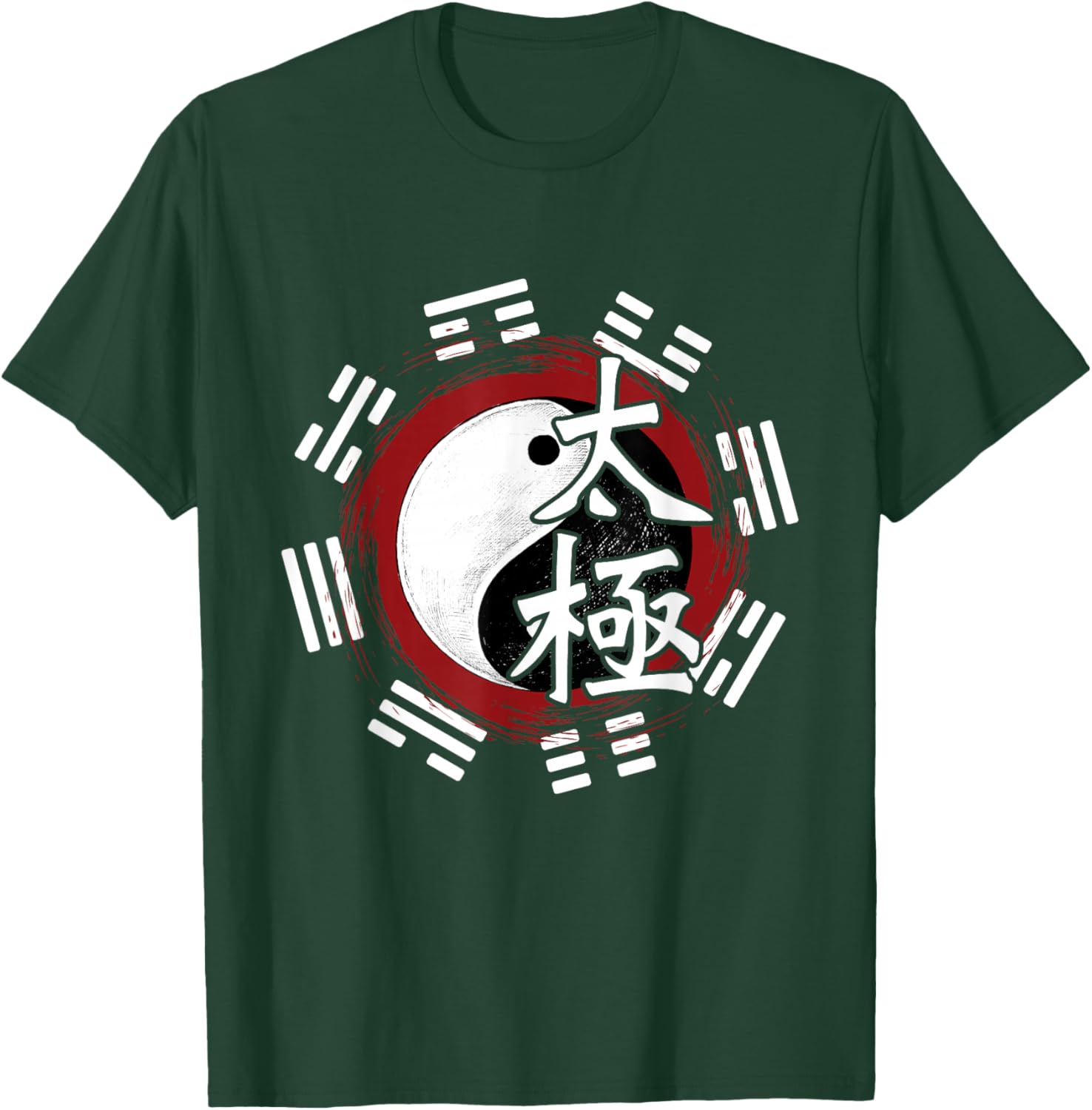 Spiritual Yin Yang - Tai Chi Master Mind Body Wellness T-Shirt - T-Shirt | Forest