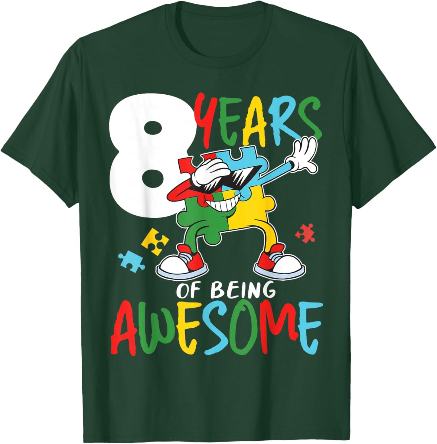 8 Year Old Birthday Autistic Boy Girl Autism Awareness T-Shirt - T-Shirt | Forest