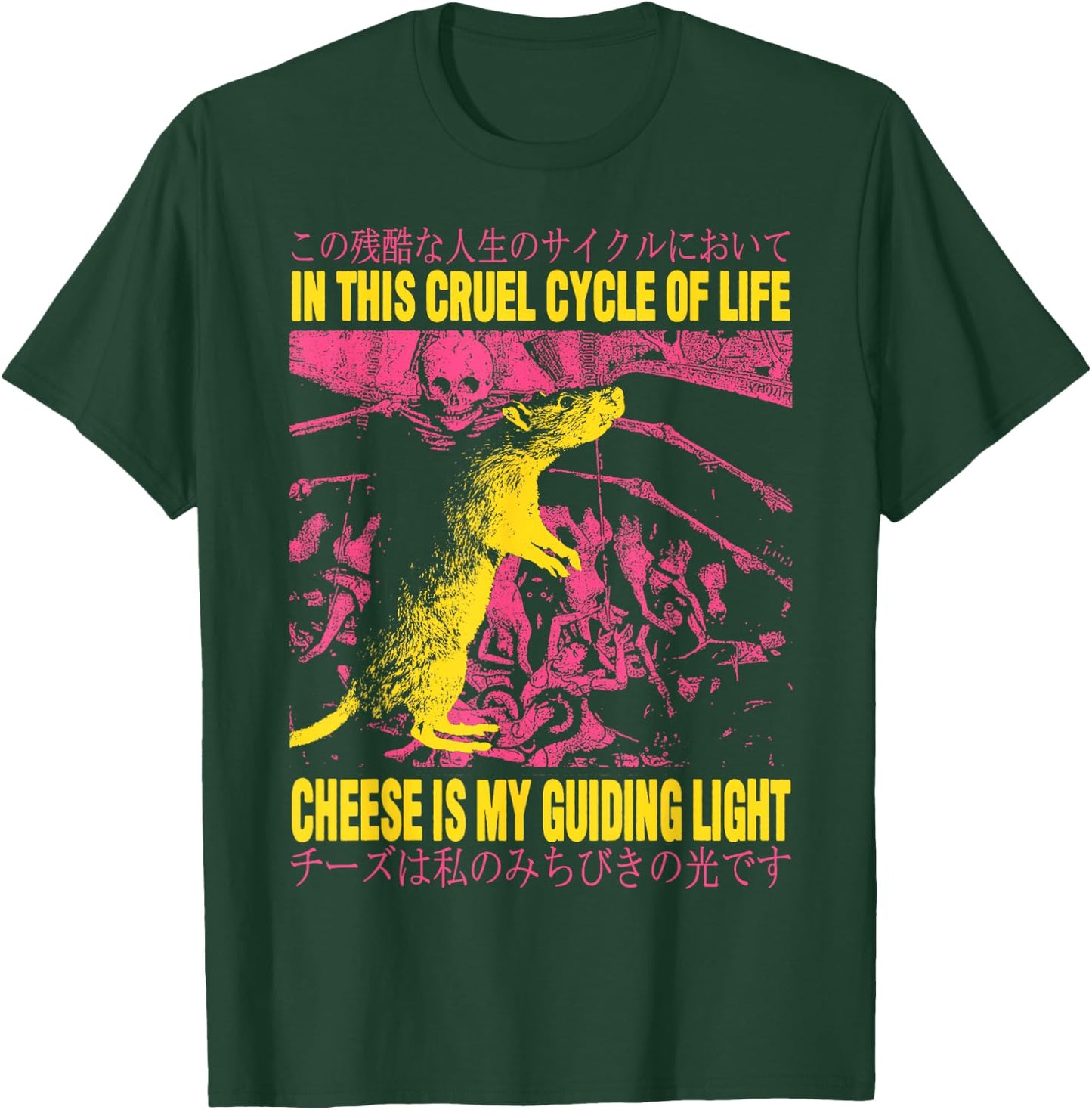 In This Life Cheese Is My Guiding Light Rat Japanese T-Shirt - T-Shirt | Forest