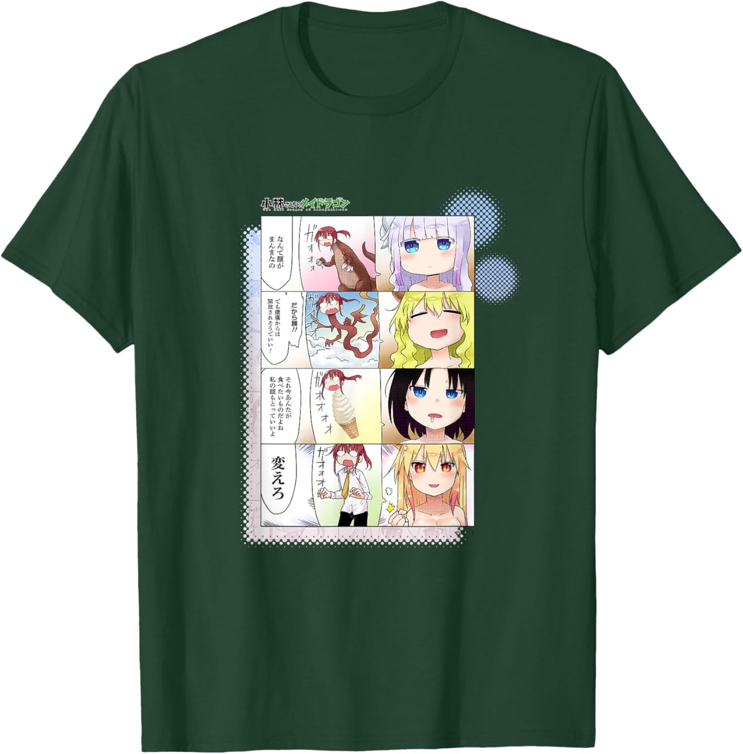 Miss Kobayashi's Dragon Maid If Miss Kobayashi was a dragon T-Shirt - T-Shirt | Forest