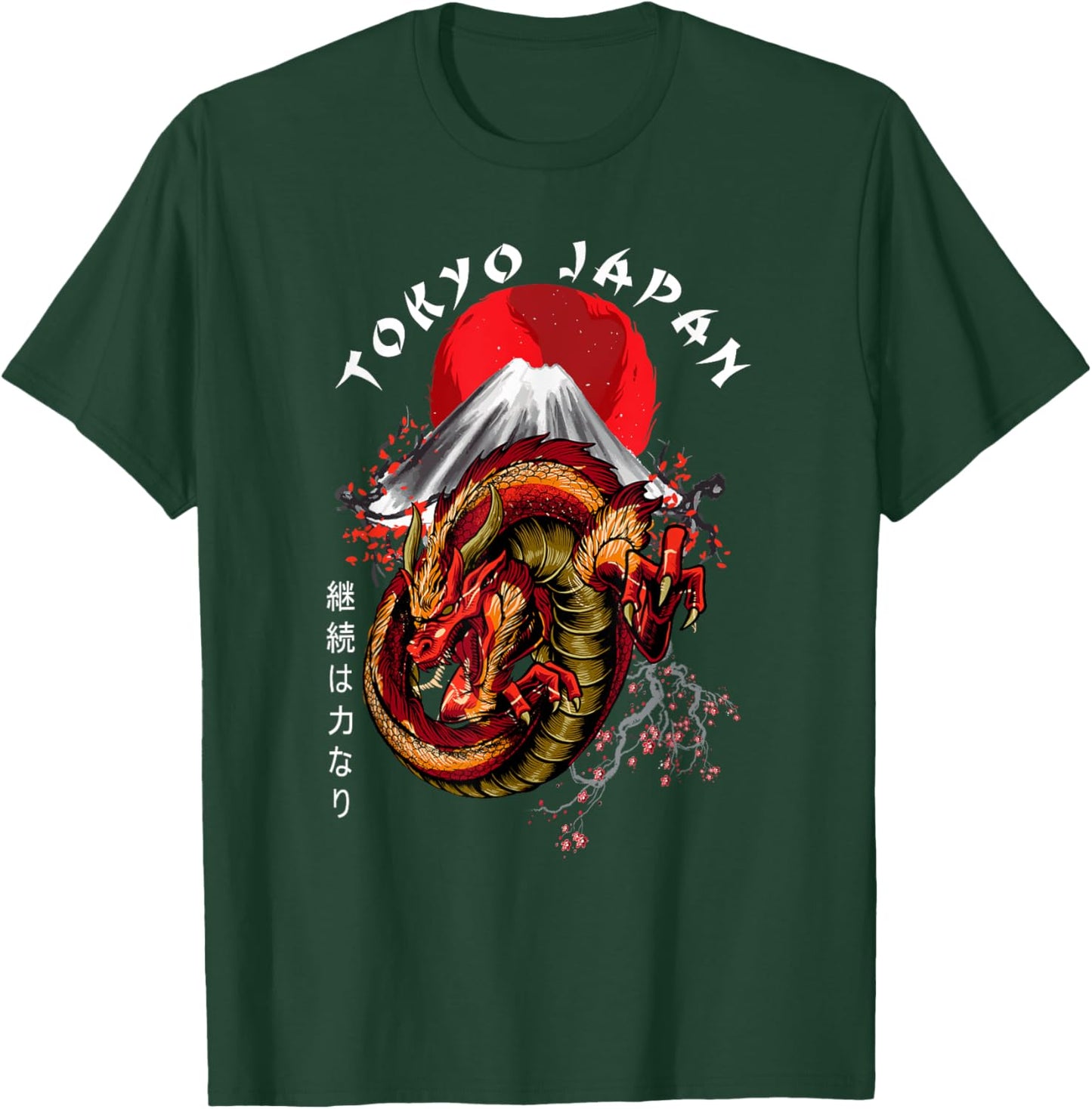 Traditional Japanese Dragon Art Japan T-Shirt - T-Shirt | Forest