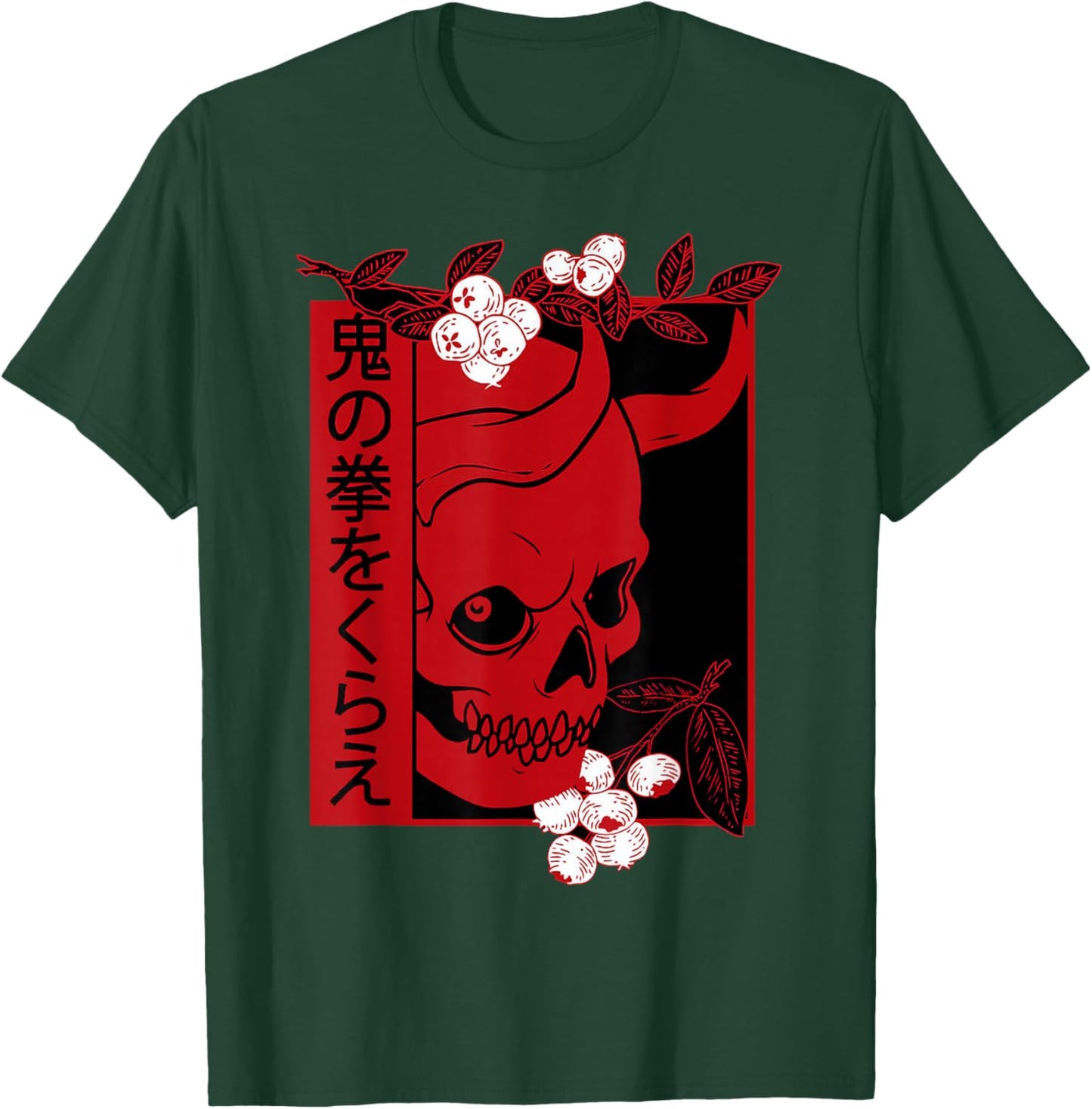 Japanese demon art face Skull devil oni harajuku aesthetic T-Shirt - T-Shirt | Forest