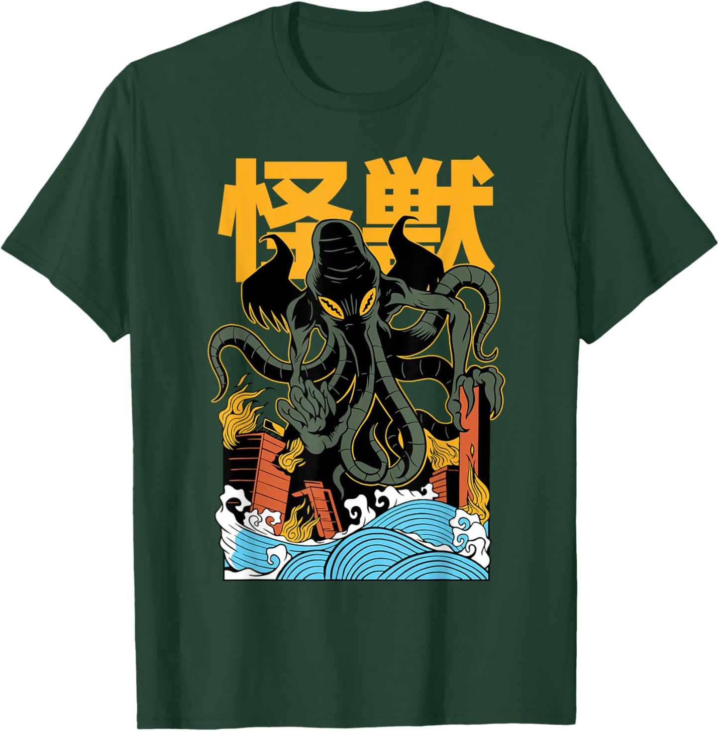 Japanese Japan Kaiju Monster Chutlulu Octopus Manga Anime T-Shirt - T-Shirt | Forest