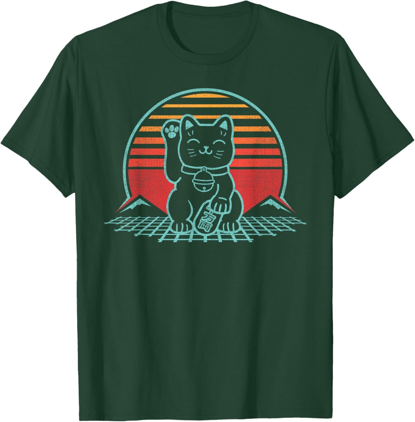 Maneki Neko Japanese Lucky Cat Retro Aesthetic Kawaii Small T-Shirt - T-Shirt | Forest