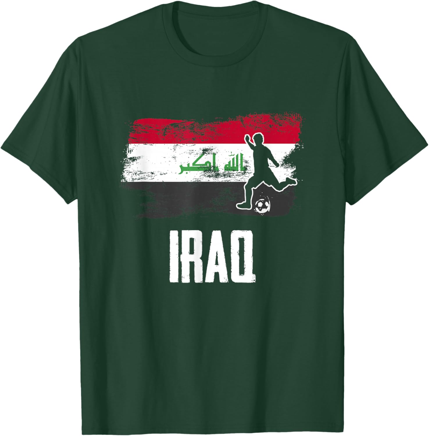 Iraq Flag Jersey Iraqi Soccer Team Iraqi T-Shirt - T-Shirt | Forest