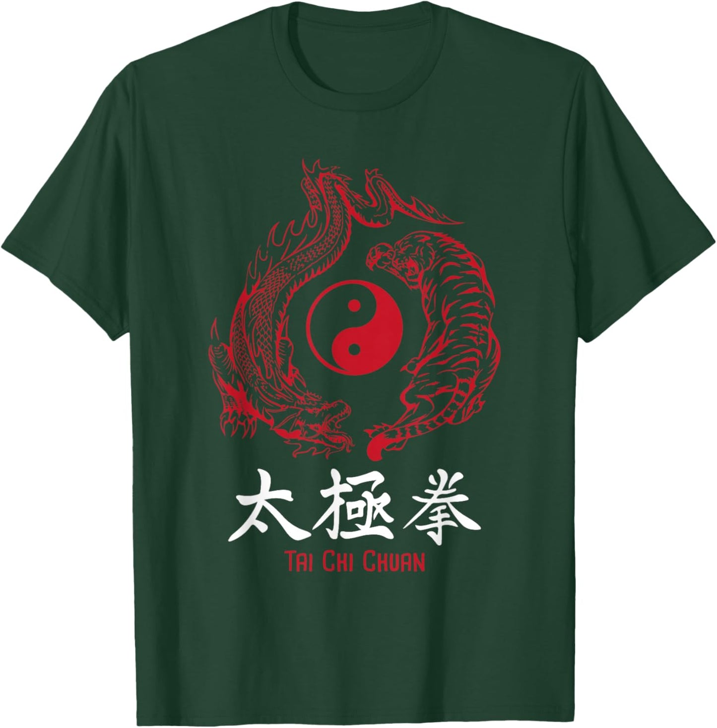 Tai Chi Chuan - Spiritual Meditation Mind Body Wellness T-Shirt - T-Shirt | Forest
