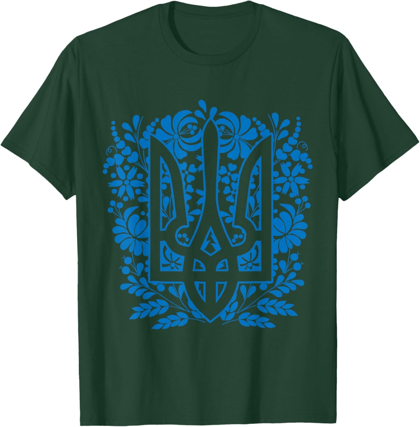 Ukraine Ukrainian Kiew Trysub Flag T-Shirt - T-Shirt | Forest