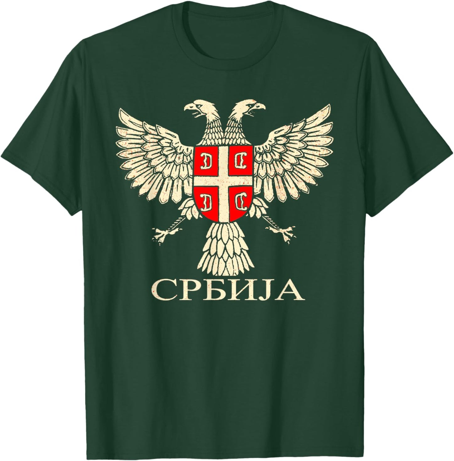 Serbia Srbija Serbian Serbian Eagle Flag CCCC Cyrillic T-Shirt - T-Shirt | Forest