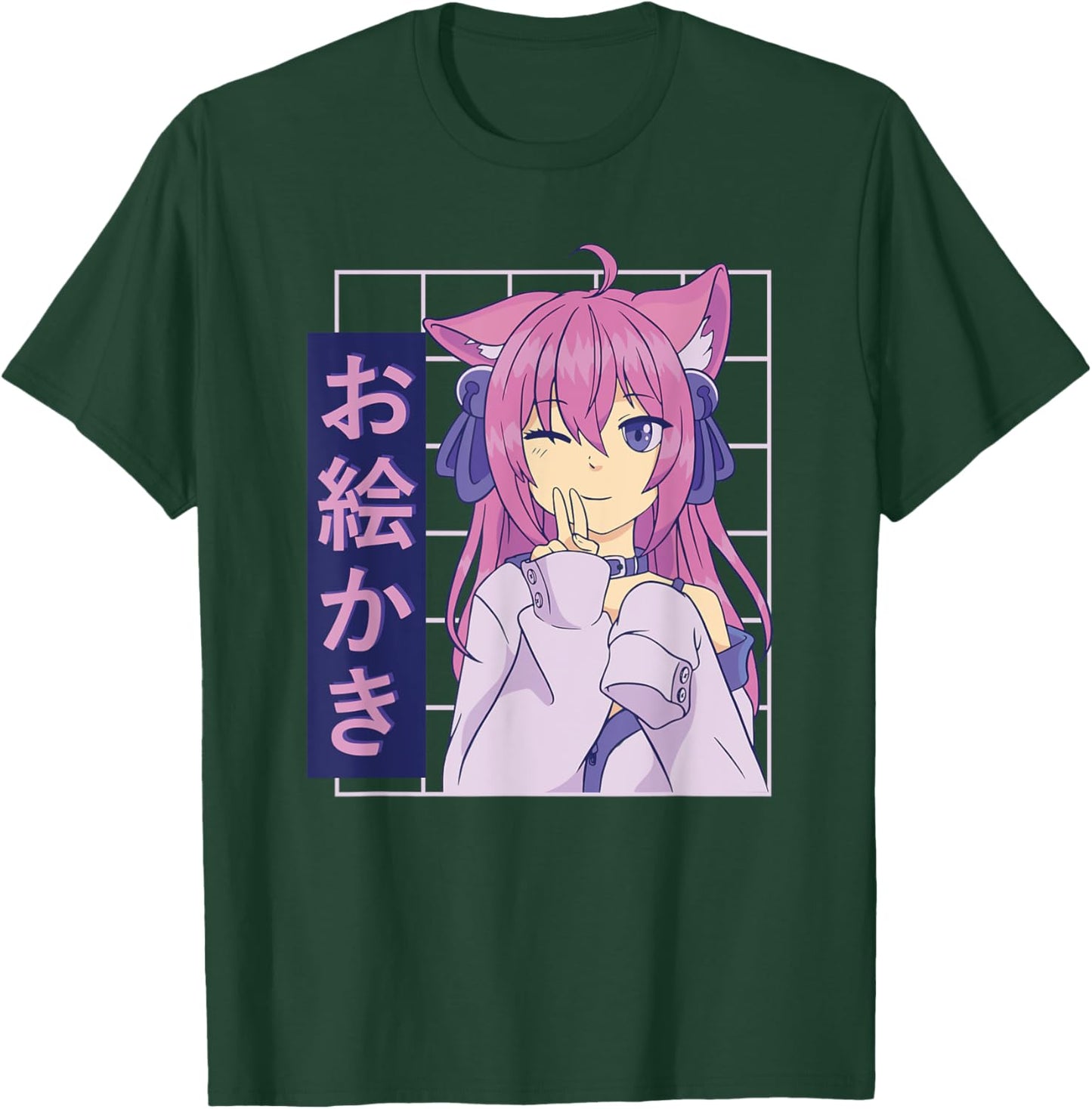 Cute Anime Kawaii Girl Wolf Ears Illustration - Japanese T-Shirt - T-Shirt | Forest