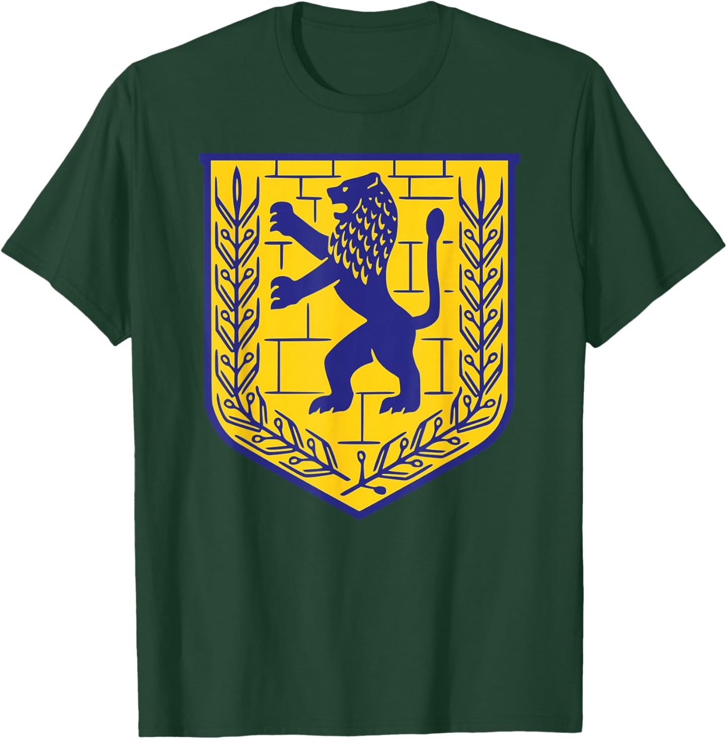 Lion Judas Jerusalem Israel Israeli Jerusalem T-Shirt - T-Shirt | Forest