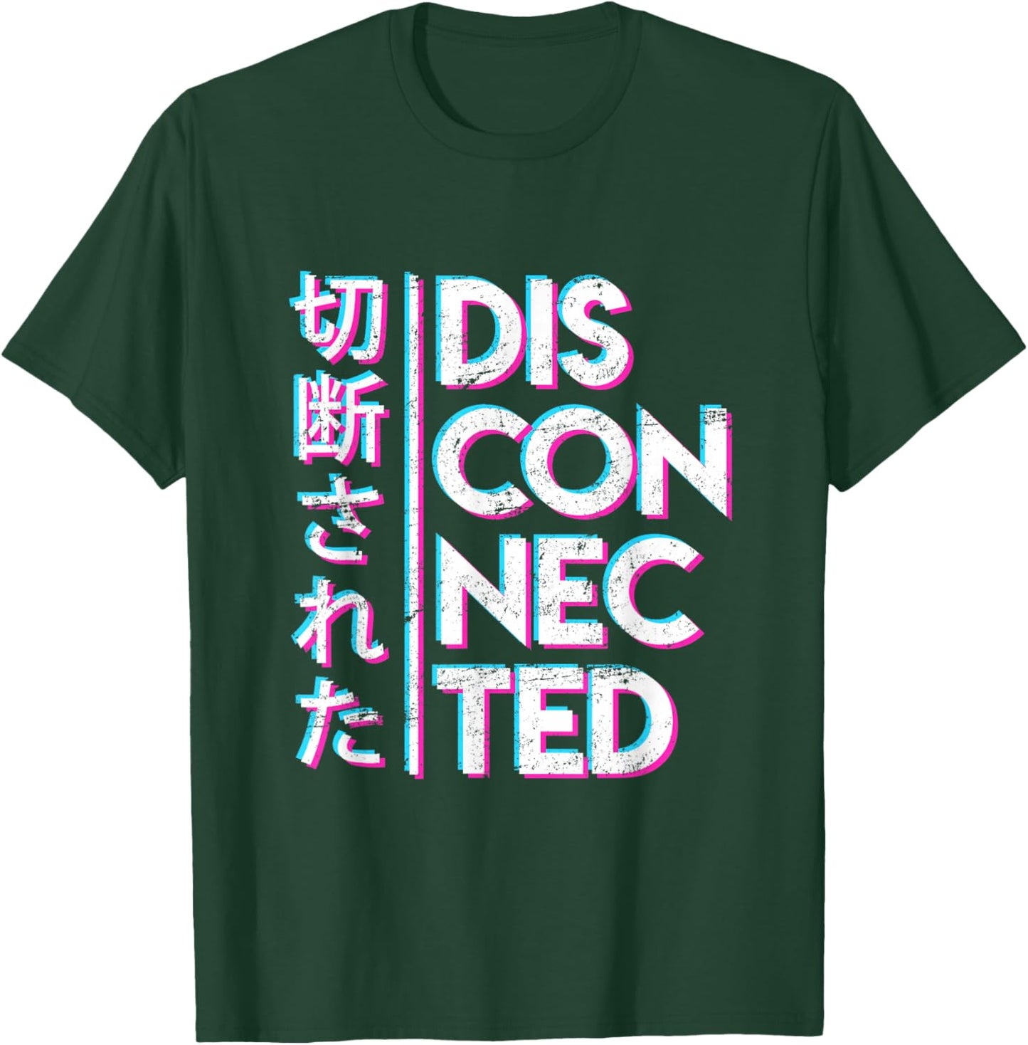 Vaporwave Disconnected Aesthetic Japan T-Shirt - T-Shirt | Forest