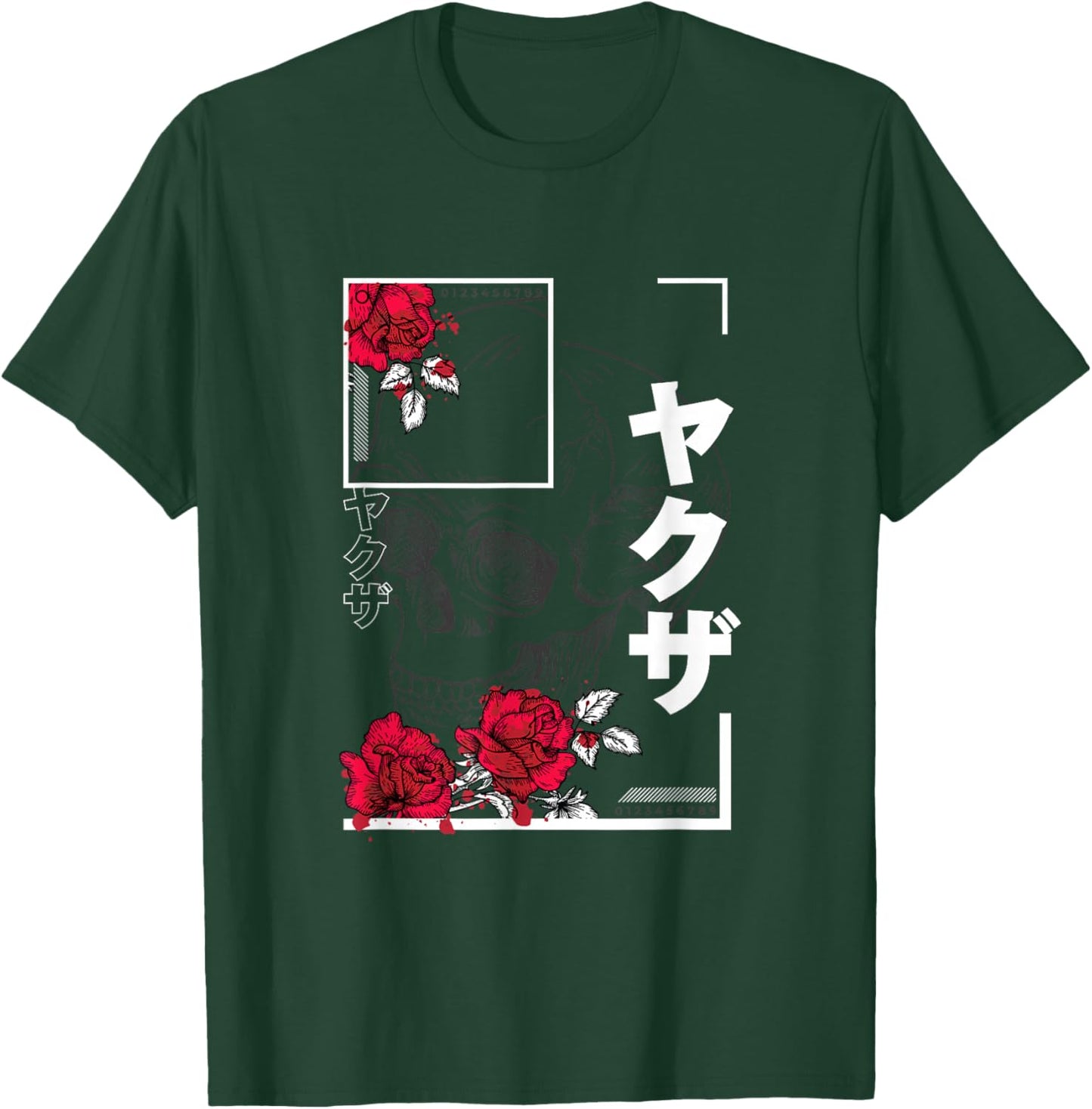 Japanese Aesthetic Vaporwave Sad Eboy Urban Skull T-Shirt - T-Shirt | Forest