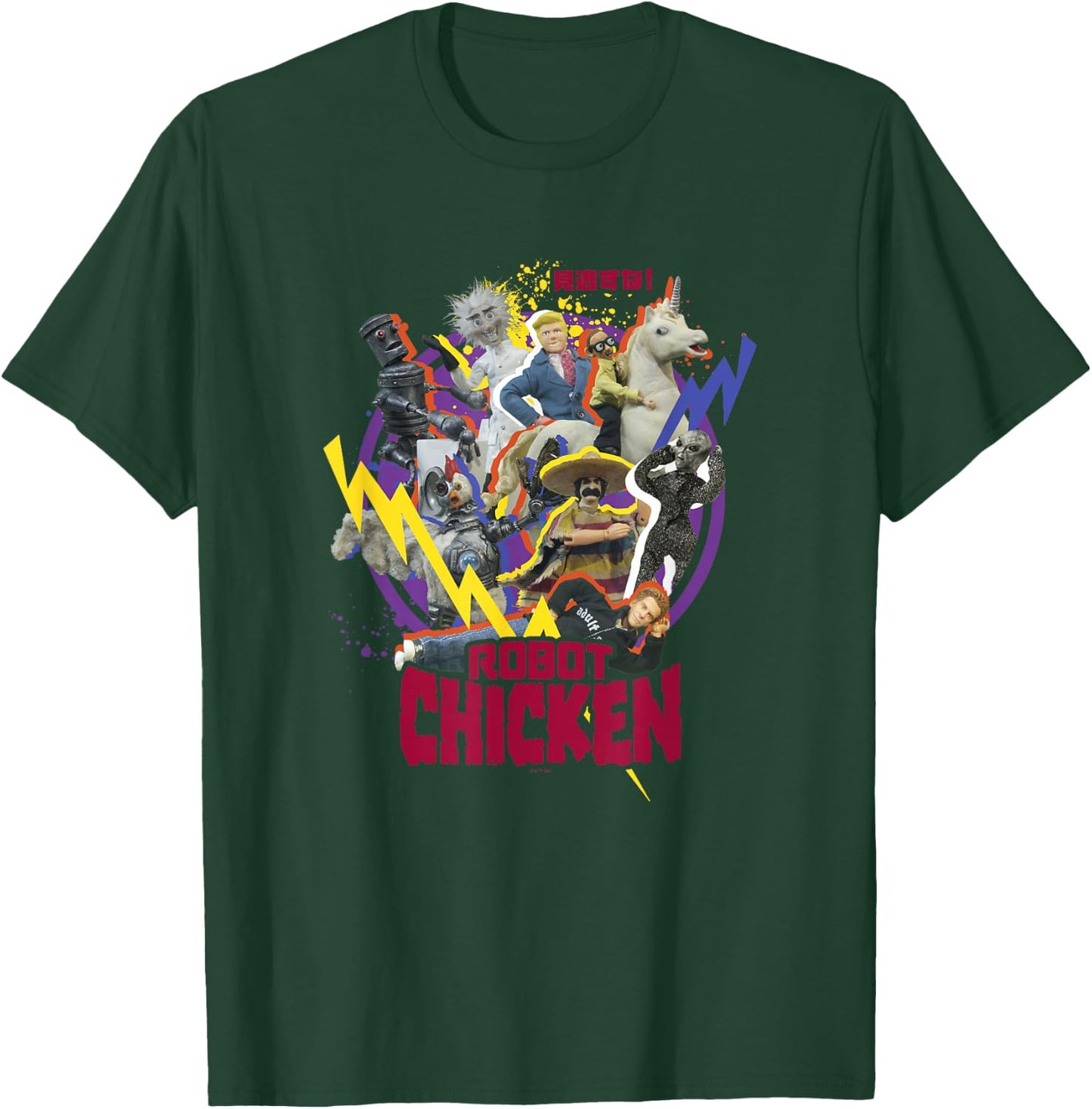 Robot Chicken Classic Characters Colorful Kanji Group Shot T-Shirt - T-Shirt | Forest