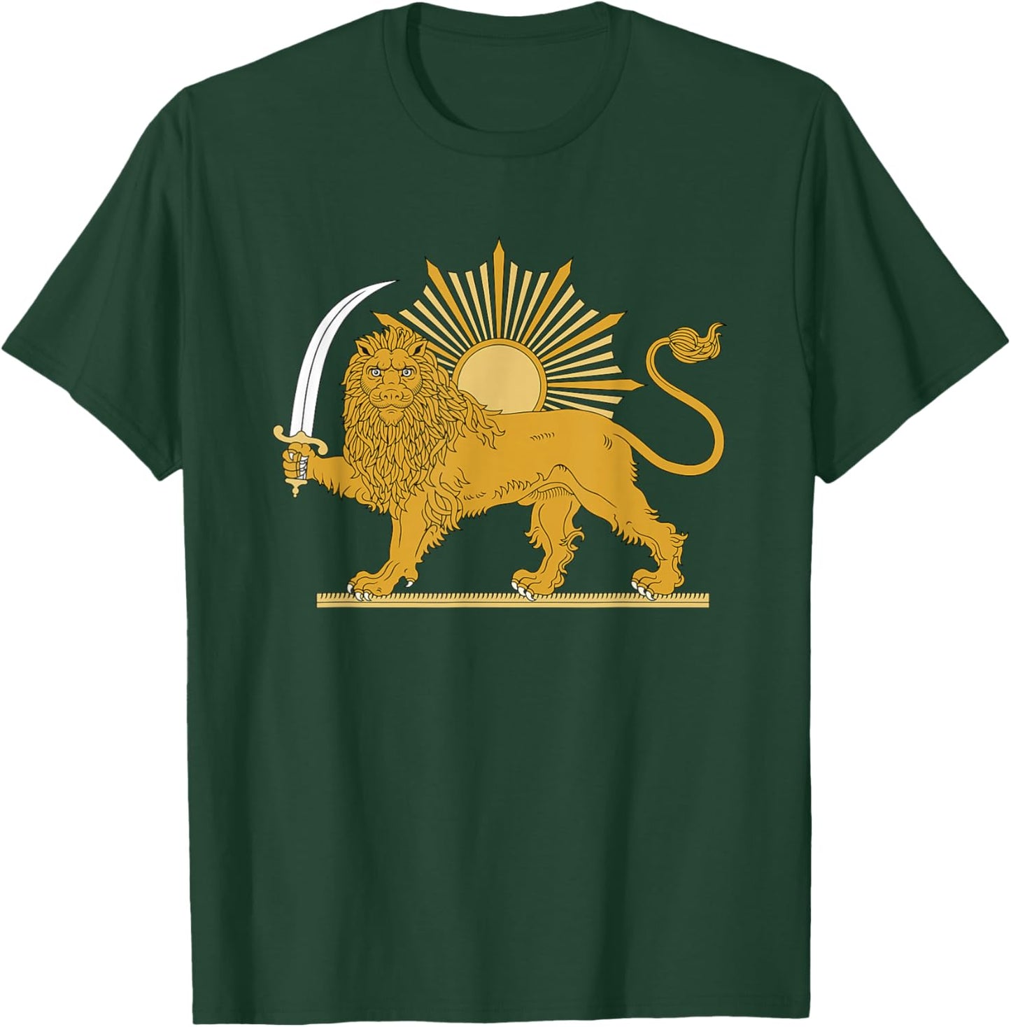 Persian Lion and Sun Pahlavi Dynasty - Shir o Khorshid T-Shirt - T-Shirt | Forest