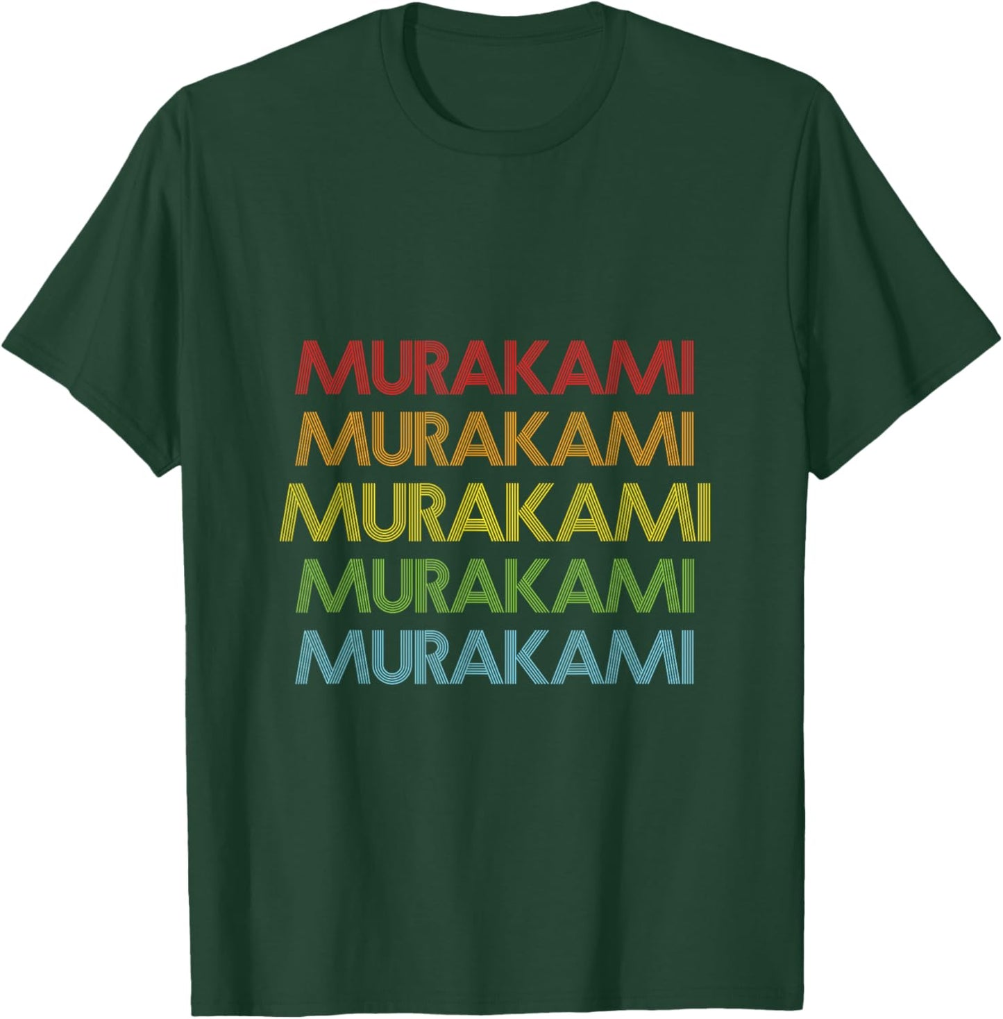 Murakami Name Gifts By Vnz -Adults and Kids Gift - Black - Small - Short Sleeve - - Modern Classic Fit T-Shirt - T-Shirt | Forest