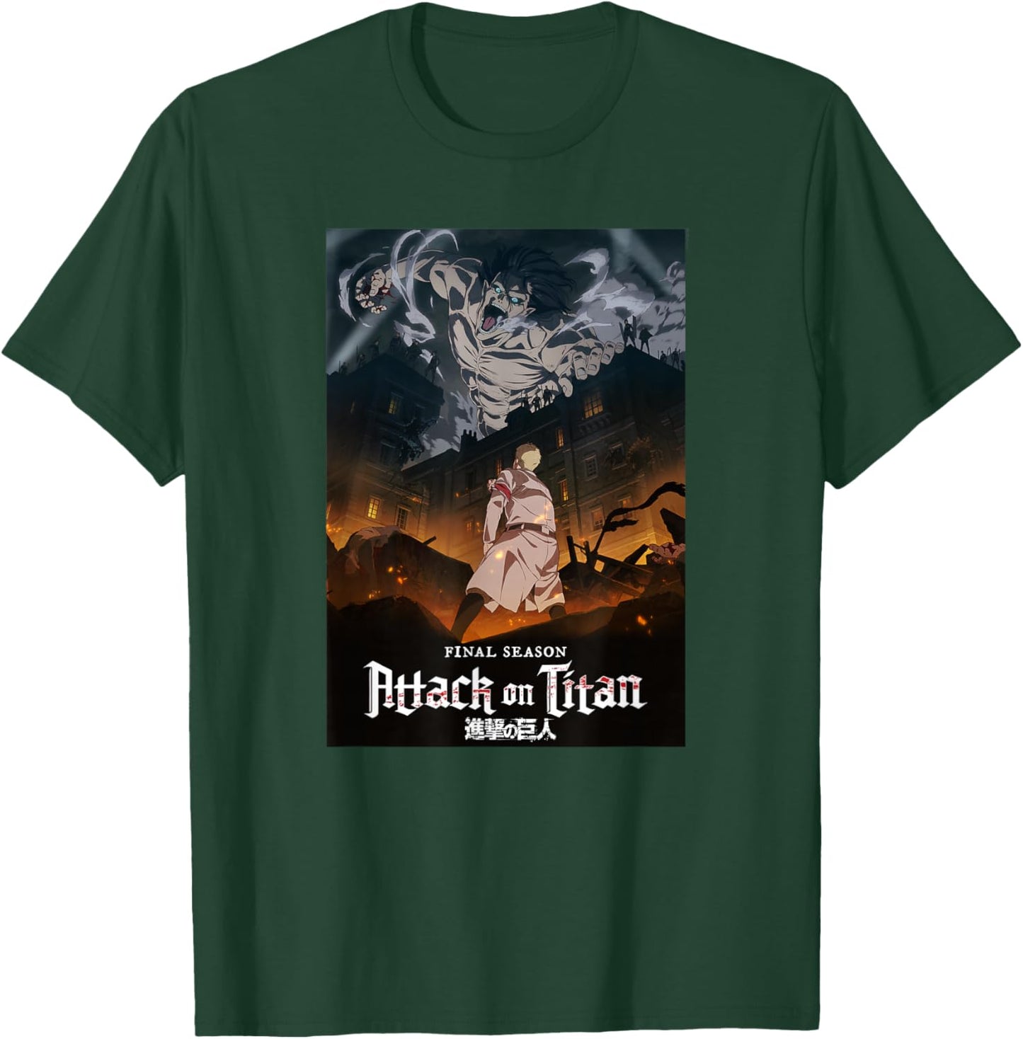 Attack on Titan Season 4 Key Art with Show Logo Anime T-Shirt - T-Shirt | Forest