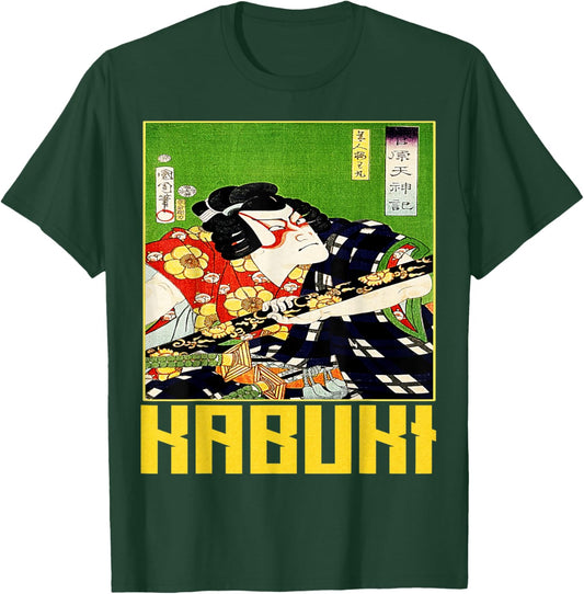 Japanese Ukyio-e Samurai illustration Woodblock art T-Shirt - T-Shirt | Forest