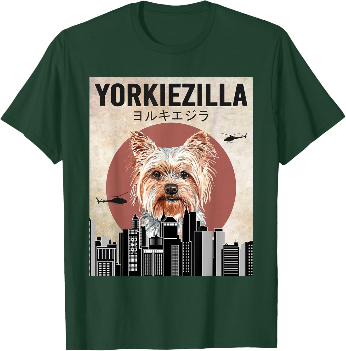 Yorkiezilla Funny Yorkshire Terrier Dog Lover T-Shirt - T-Shirt | Forest