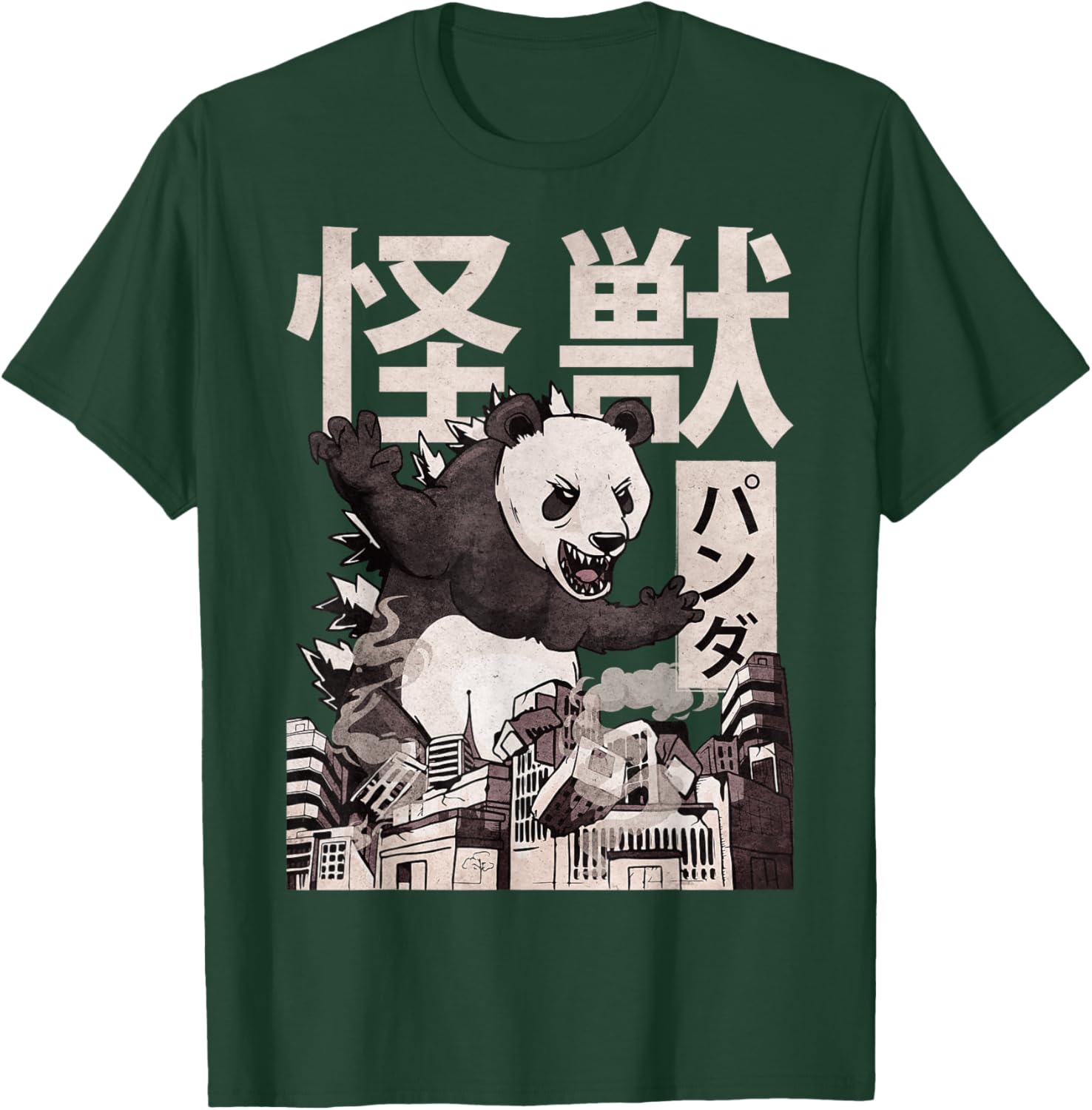 Kaiju Panda Japanese Monster T-Shirt - T-Shirt | Forest