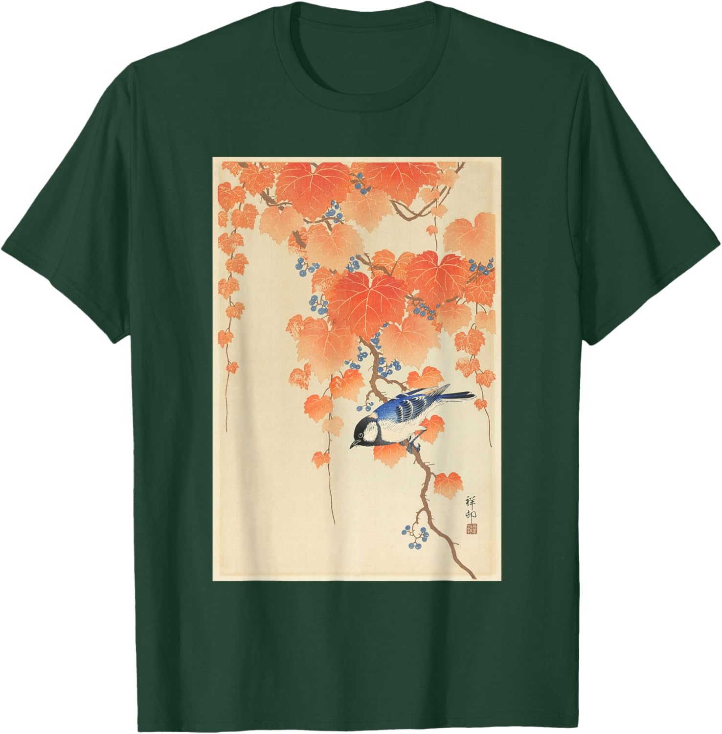 Vintage Japanese Art Naturalist Blue Song Bird Painting T-Shirt - T-Shirt | Forest