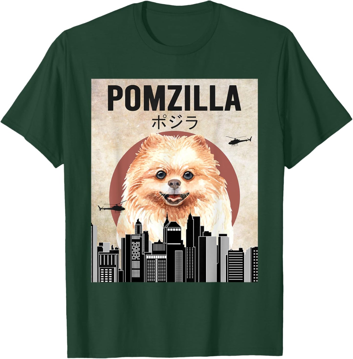 Pomzilla Funny Pomeranian Dog Lover T-Shirt - T-Shirt | Forest